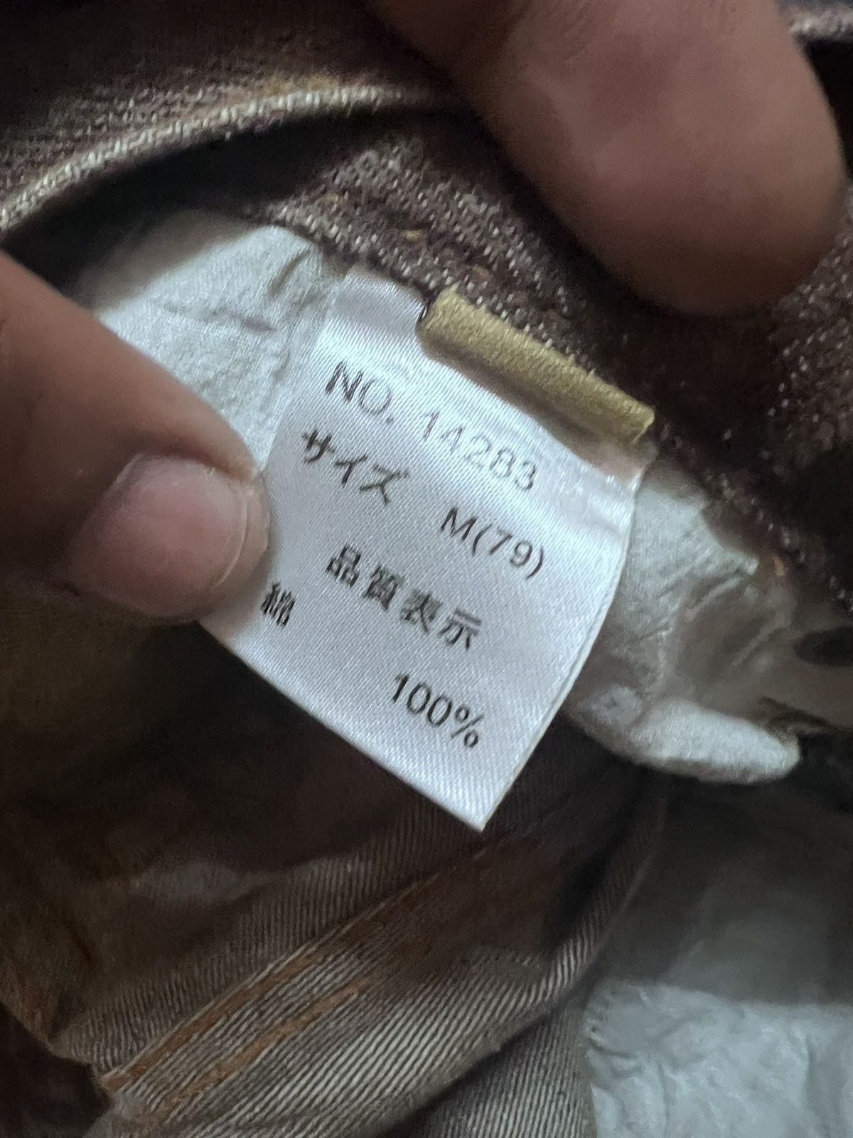 Japanese Brand FLARED💥THRASHED ANTFUL TWIST DISTRESSED DENIM PANT Size US 29 - 9 Thumbnail