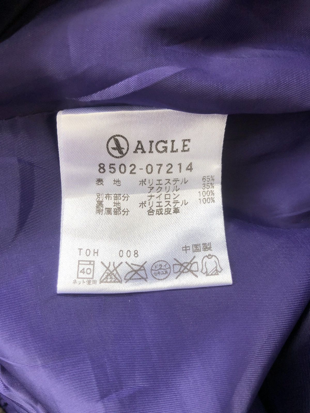 Aigle RARE🔥Aigle 🇯🇵 Navajo Aztec Color Fleece Shorts Size US 30 / EU 46 - 8 Thumbnail
