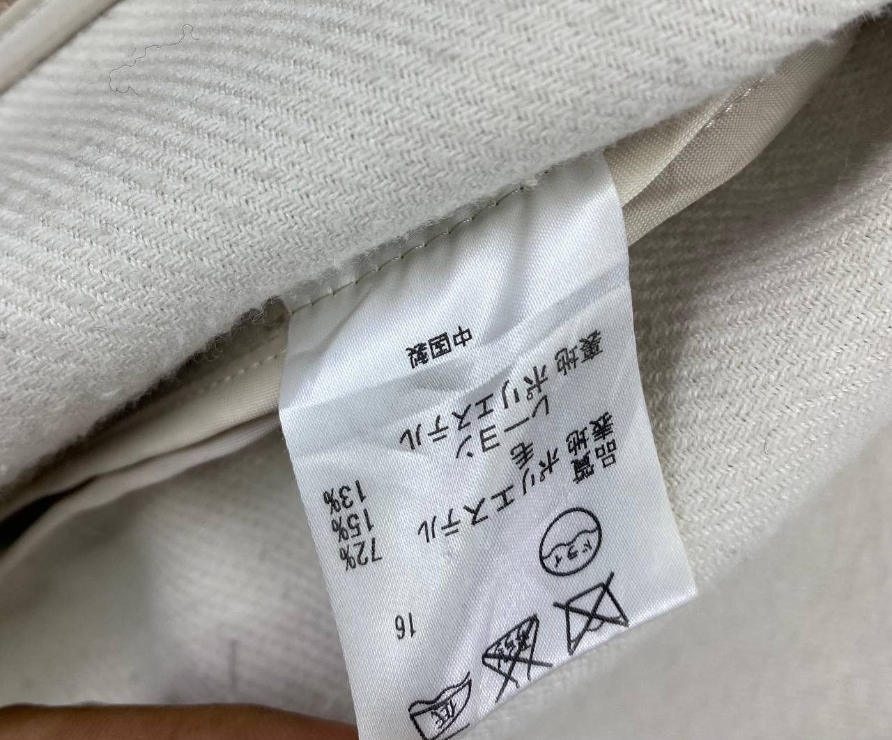 Sonia Rykiel Vintage Sonia Rykiel Collection Wool Coat Long Jacket Size XS / US 0-2 / IT 36-38 - 8 Thumbnail