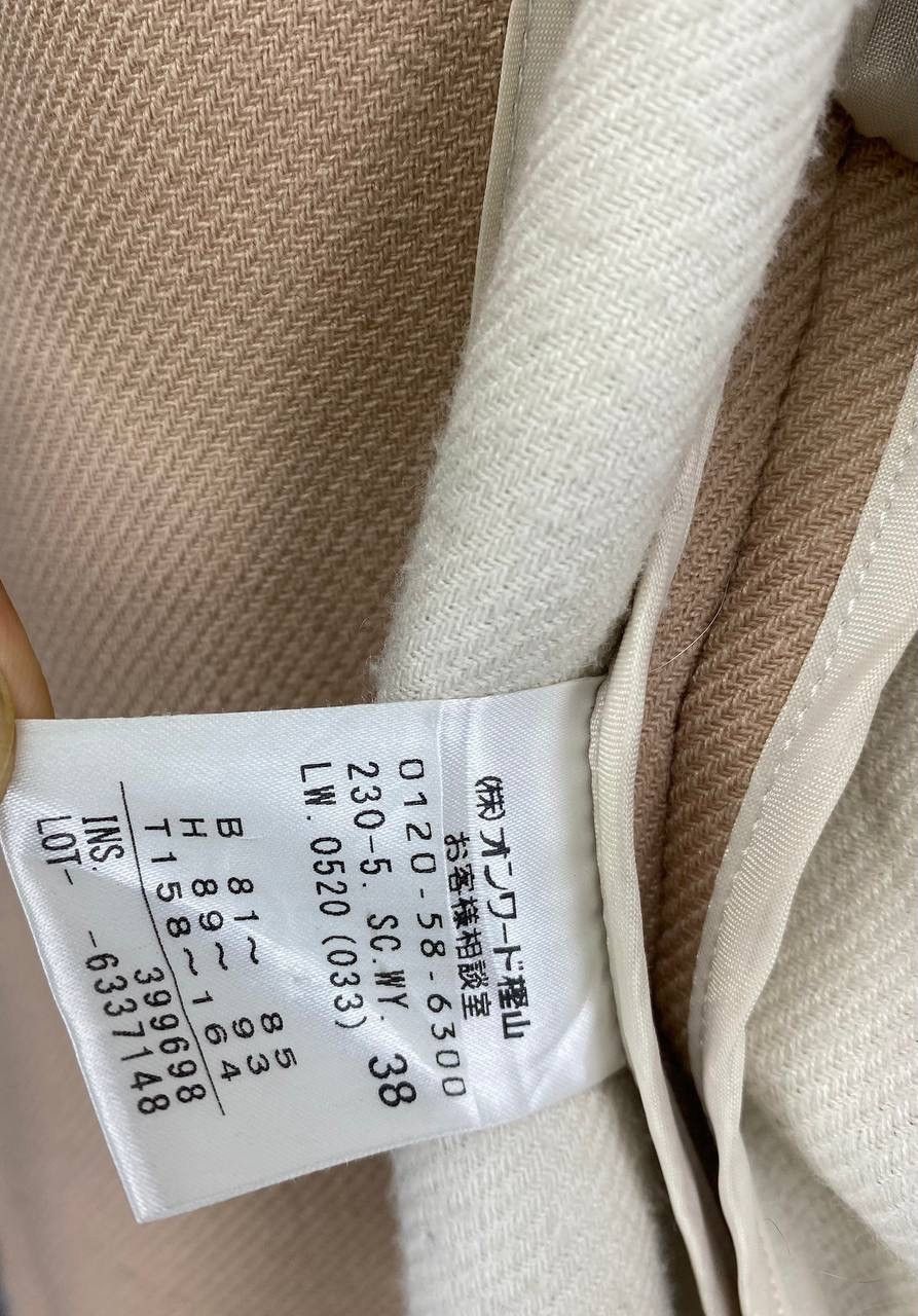 Sonia Rykiel Vintage Sonia Rykiel Collection Wool Coat Long Jacket Size XS / US 0-2 / IT 36-38 - 9 Thumbnail