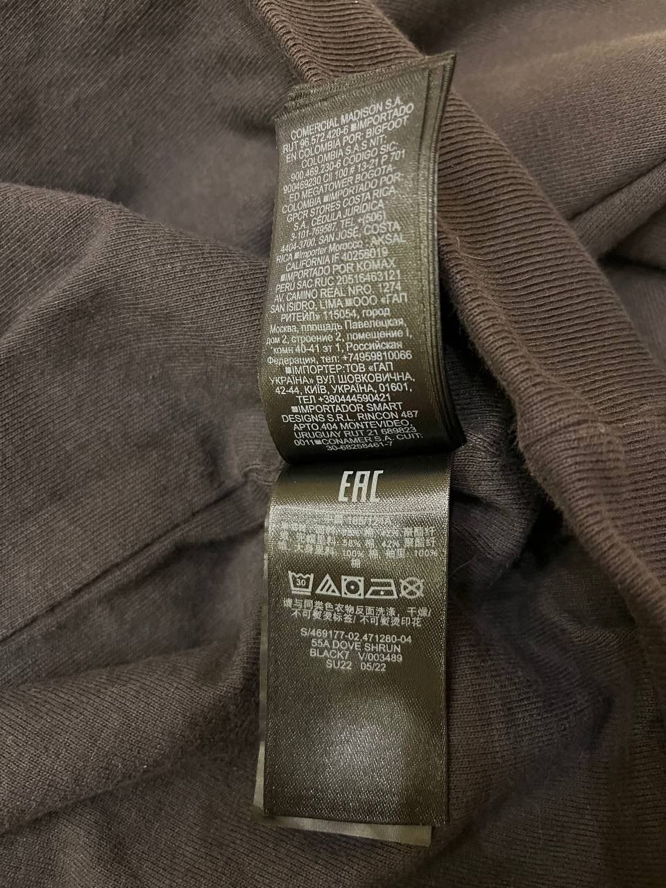 Gap Yeezy Gap Engineered by Balenciaga Dove Hoodie Size XXL Size US XXL / EU 58 / 5 - 5 Thumbnail
