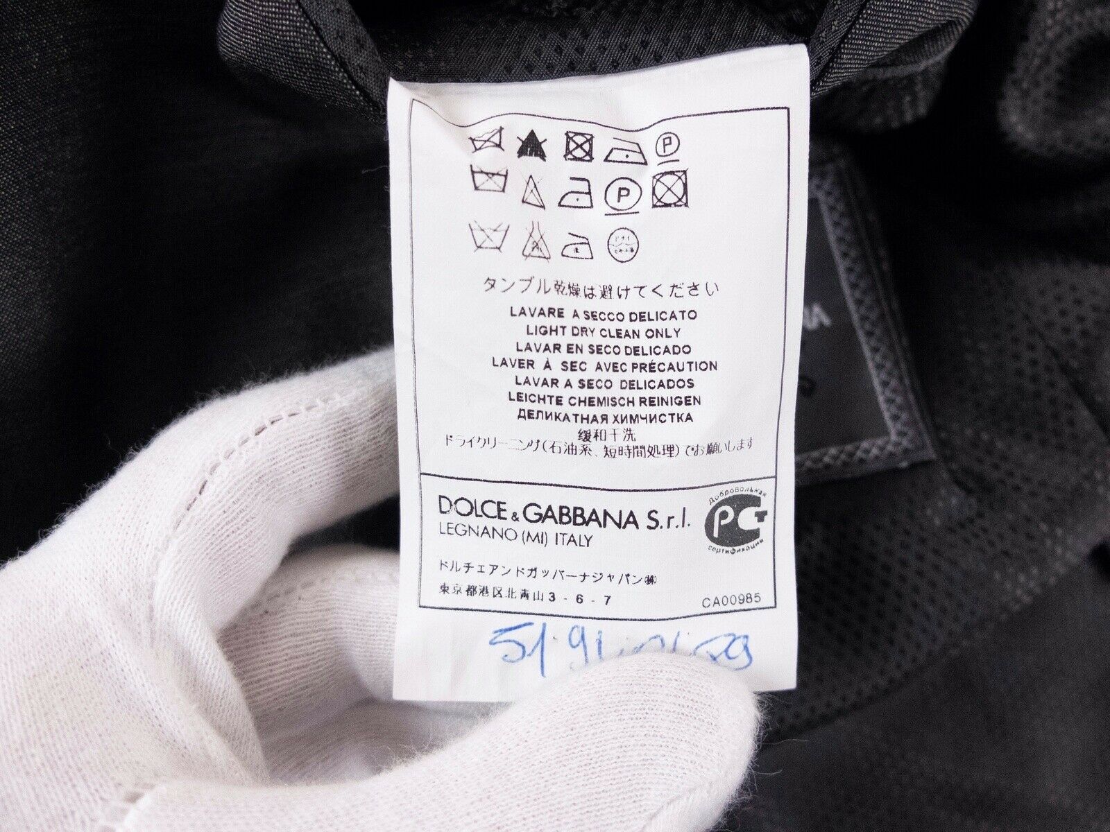 Dolce & Gabbana DOLCE & GABBANA gray wool silk blazer jacket 38 US / 48 EU Size 38R - 9 Thumbnail