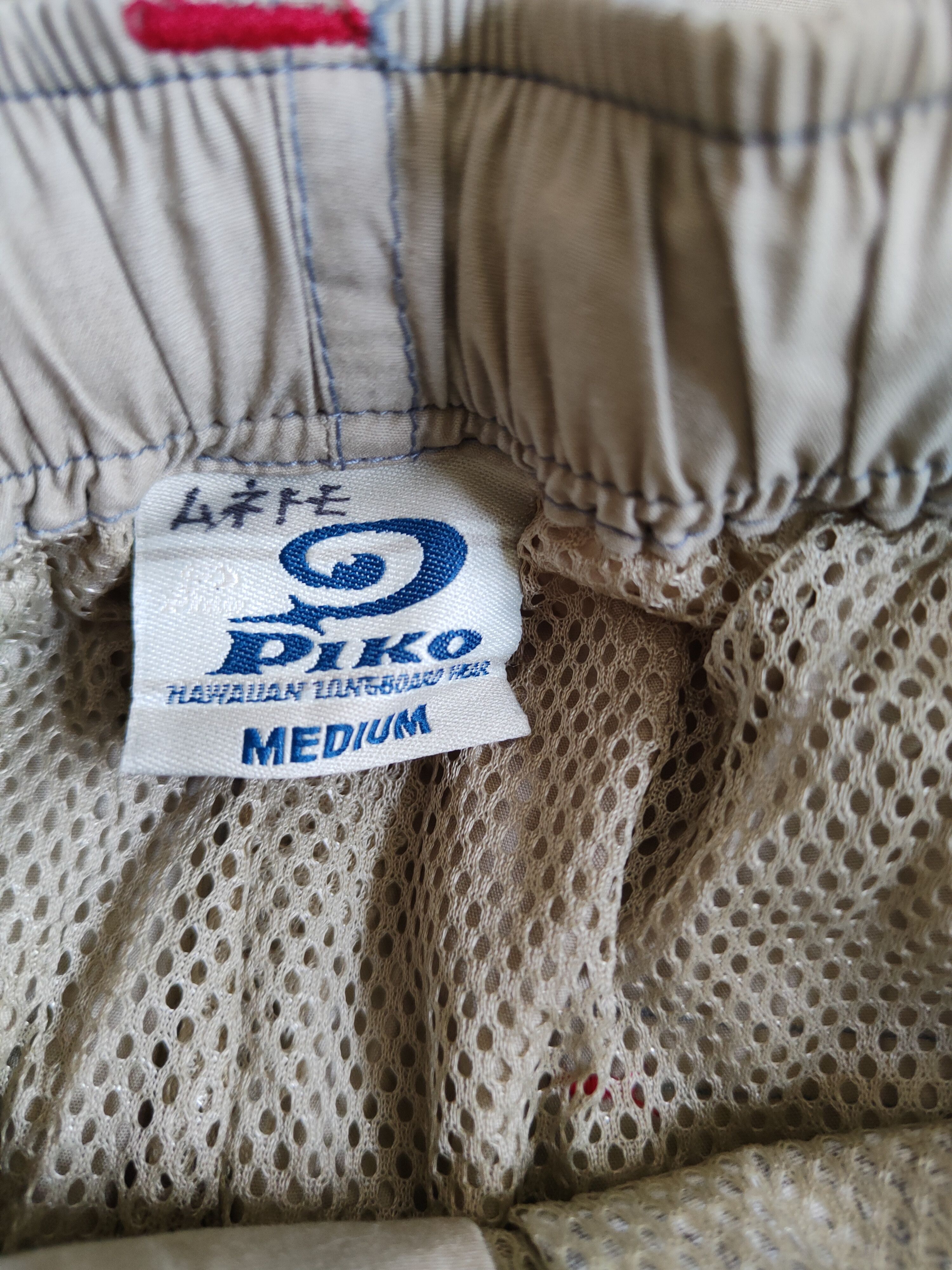 Japanese Brand Piko Brown Multi Pocket Tactical Sweatpants #252B Size US 31 - 20 Thumbnail
