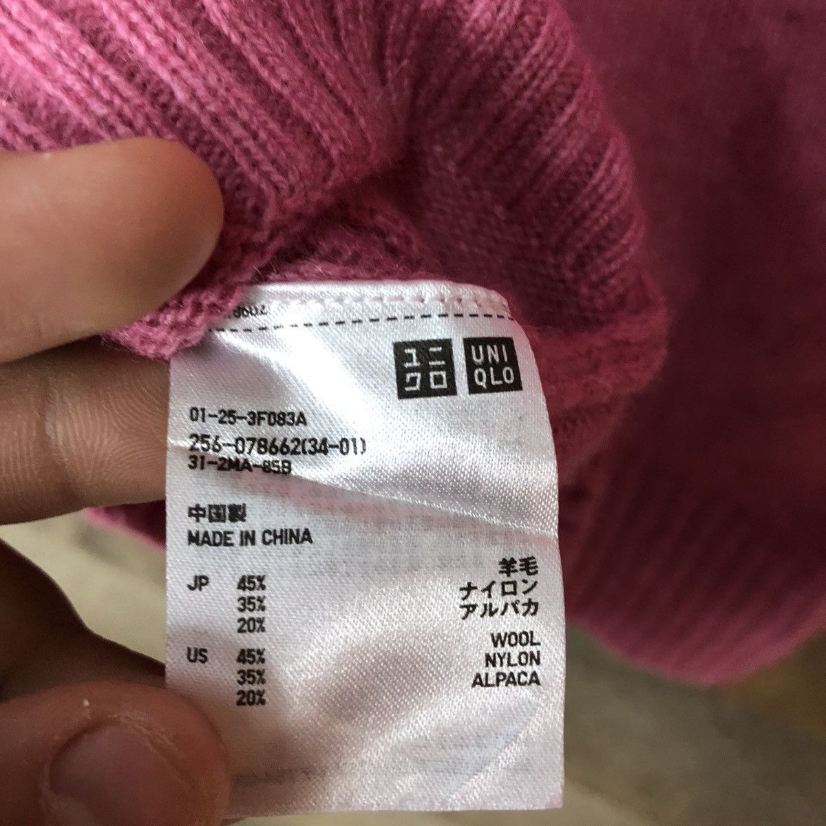 Japanese Brand × Uniqlo Uniqlo japan Pink knitwear Cardigan #5726 Size S / US 4 / IT 40 - 13 Thumbnail