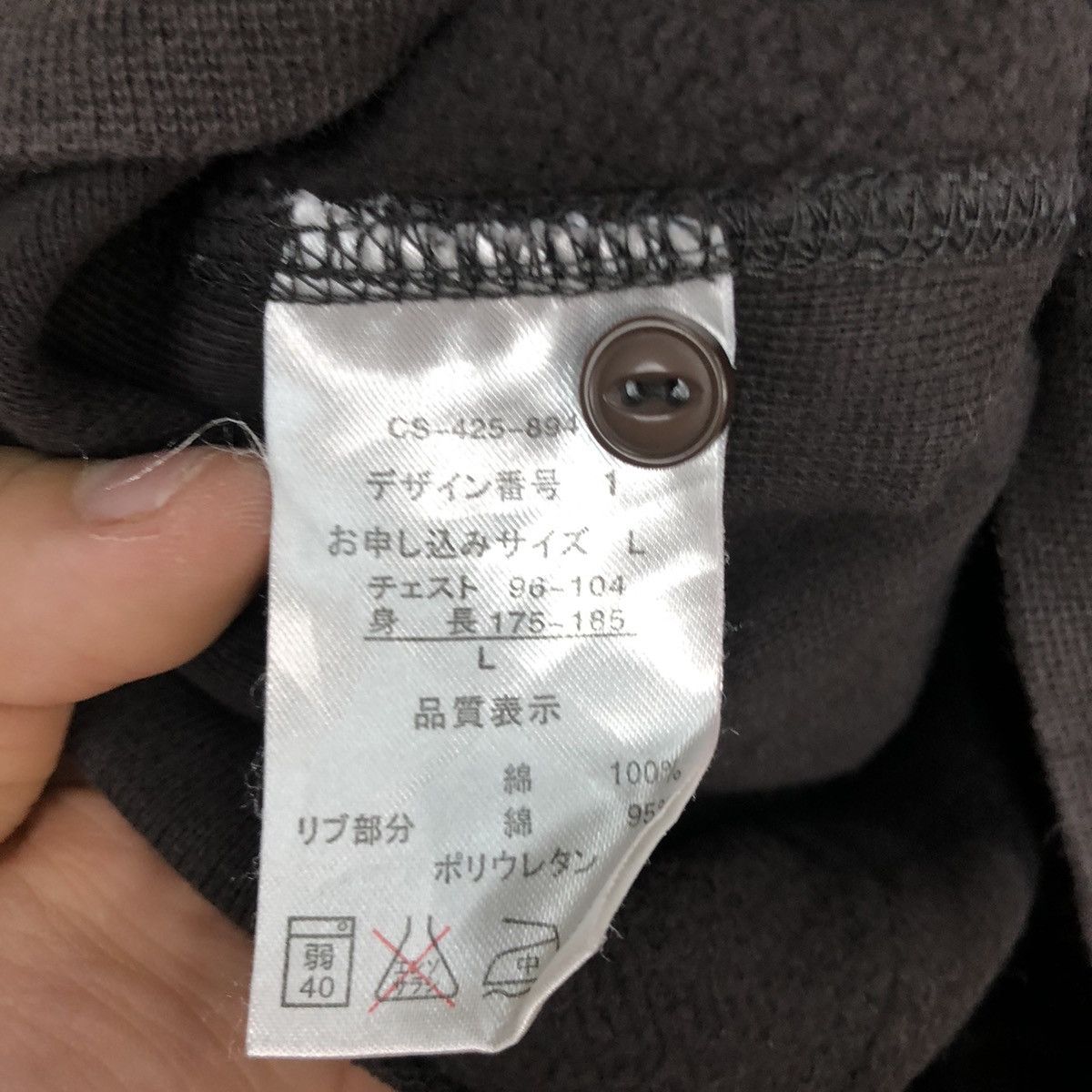 Japanese Brand × Vintage FR Grey faded vintage Sweatshirt #132B Size US L / EU 52-54 / 3 - 12 Thumbnail
