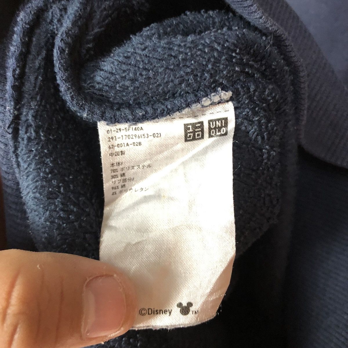 Disney × Mickey Mouse × Uniqlo Uniqlo X Mickey Mouse Dark Blue Sweatshirt #415B Size US M / EU 48-50 / 2 - 13 Thumbnail
