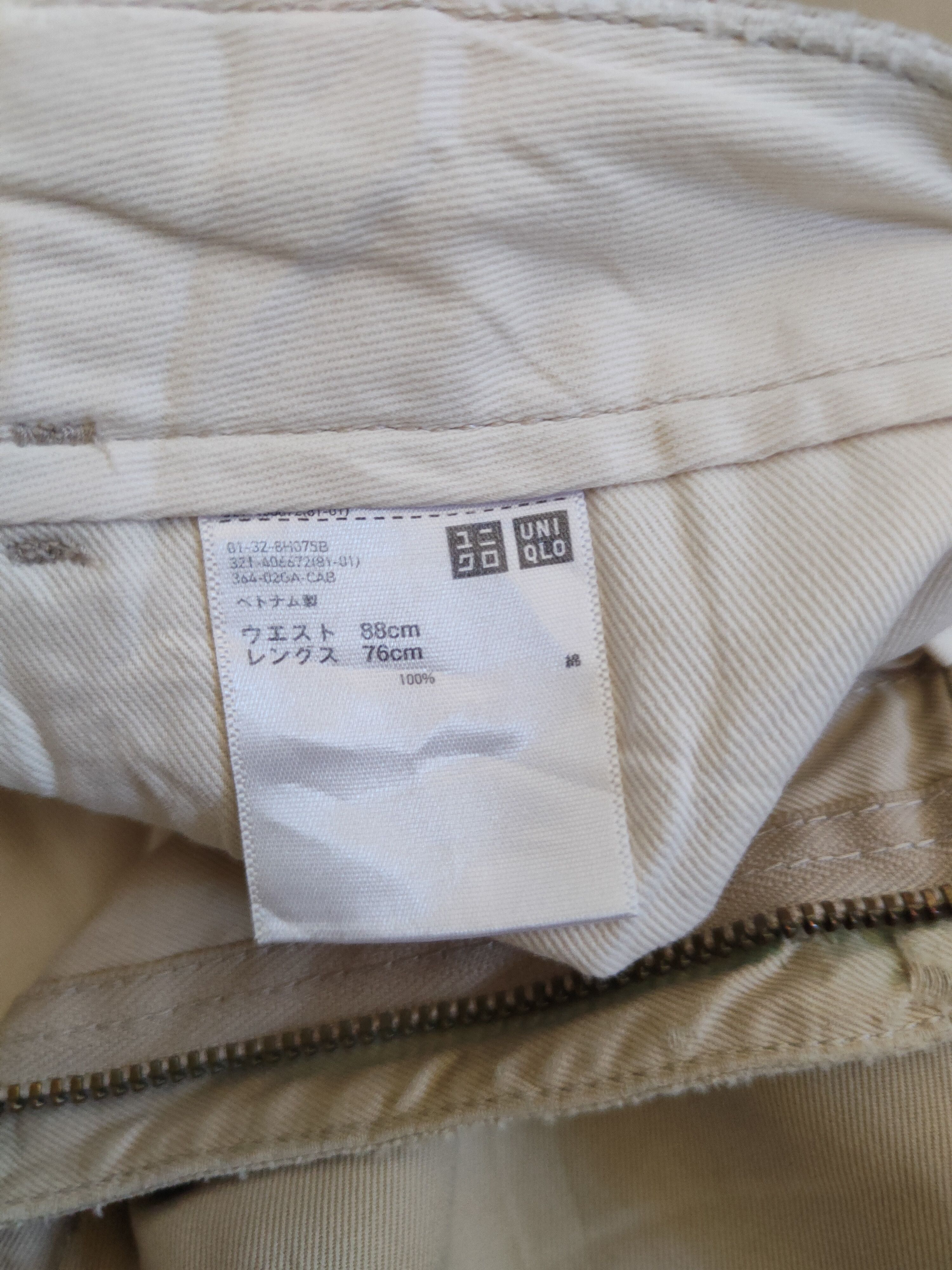 Japanese Brand × Uniqlo Uniqlo Light Brown Multi Pocket Tactical Casual Pants #S720 Size US 36 / EU 52 - 15 Thumbnail