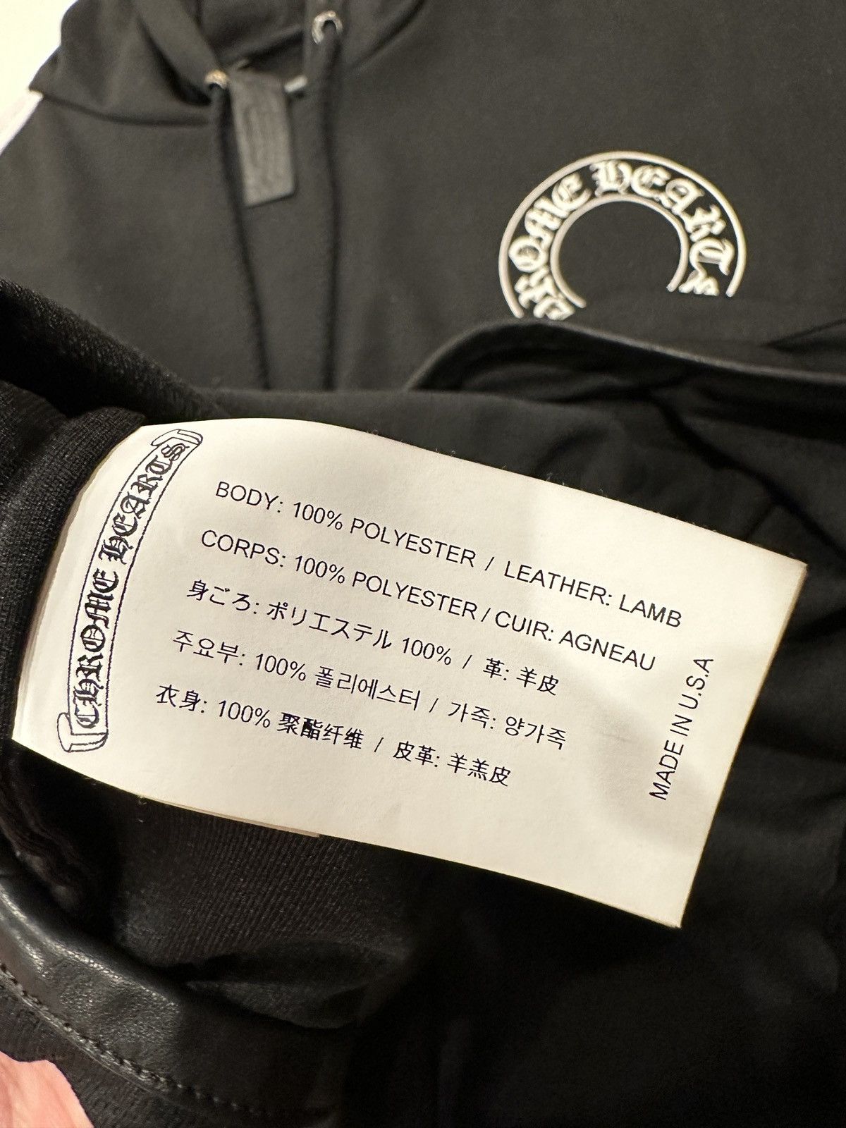 Chrome Hearts Chrome Hearts Track Hoodie Size US M / EU 48-50 / 2 - 10 Thumbnail
