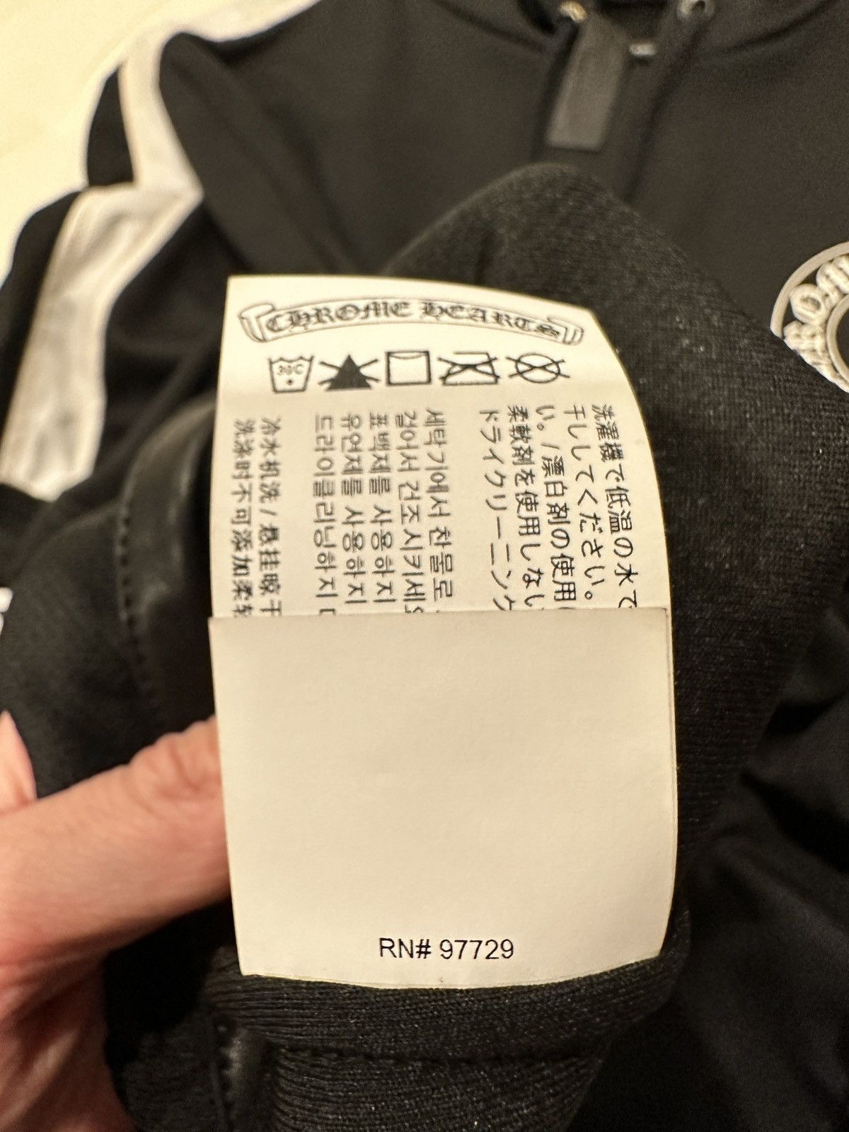 Chrome Hearts Chrome Hearts Track Hoodie Size US M / EU 48-50 / 2 - 12 Thumbnail