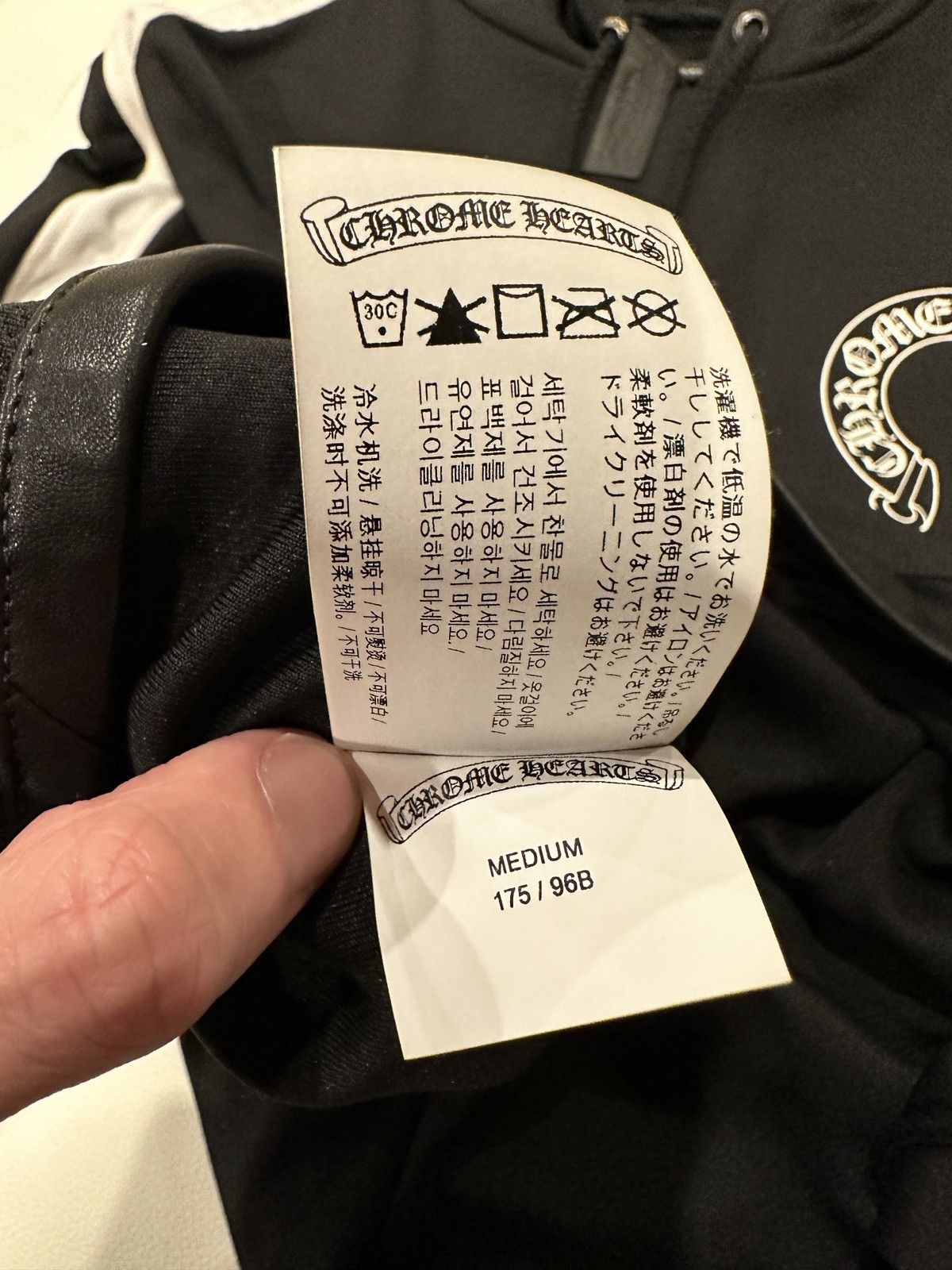 Chrome Hearts Chrome Hearts Track Hoodie Size US M / EU 48-50 / 2 - 11 Thumbnail