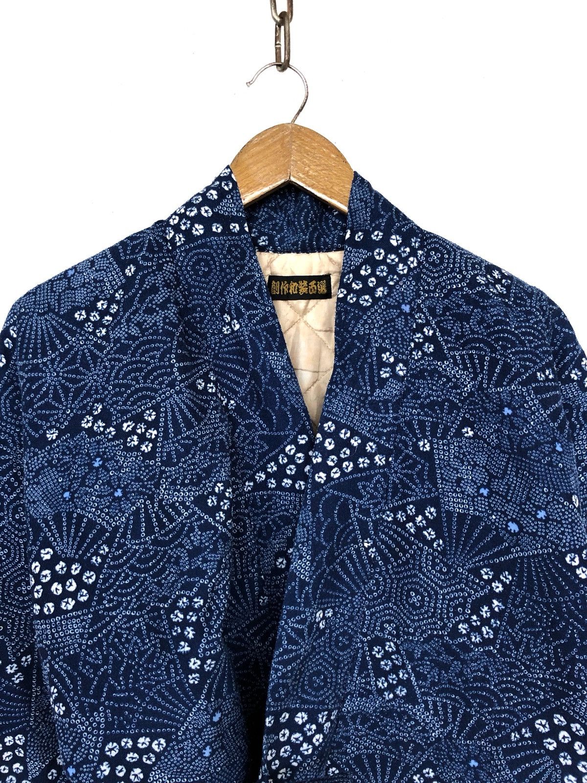 Indigo Vintage 🇯🇵 80s Sanjuro Hanten Kimono Visvim Styles Size US M / EU 48-50 / 2 - 1 Thumbnail
