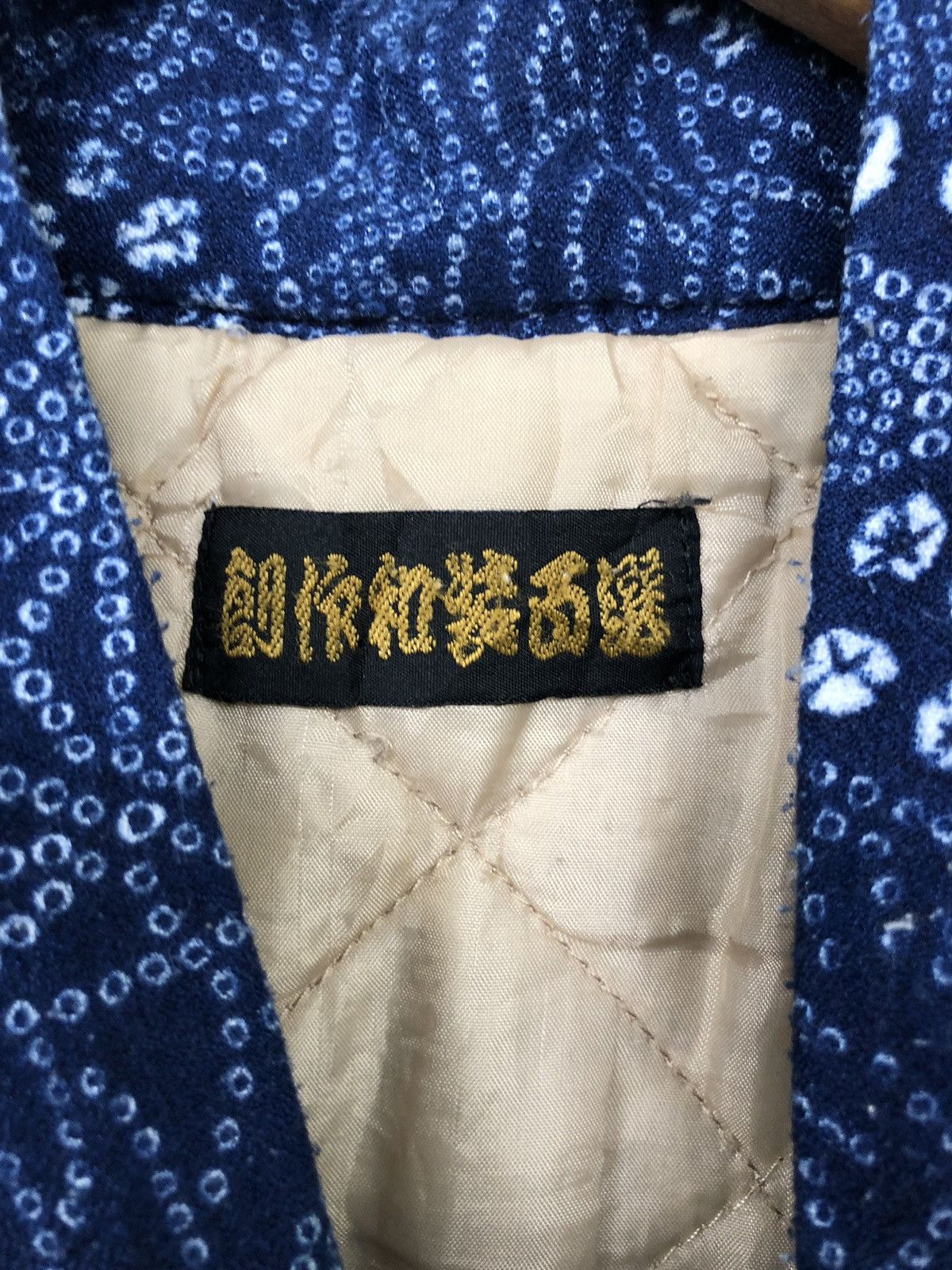 Indigo Vintage 🇯🇵 80s Sanjuro Hanten Kimono Visvim Styles Size US M / EU 48-50 / 2 - 6 Thumbnail