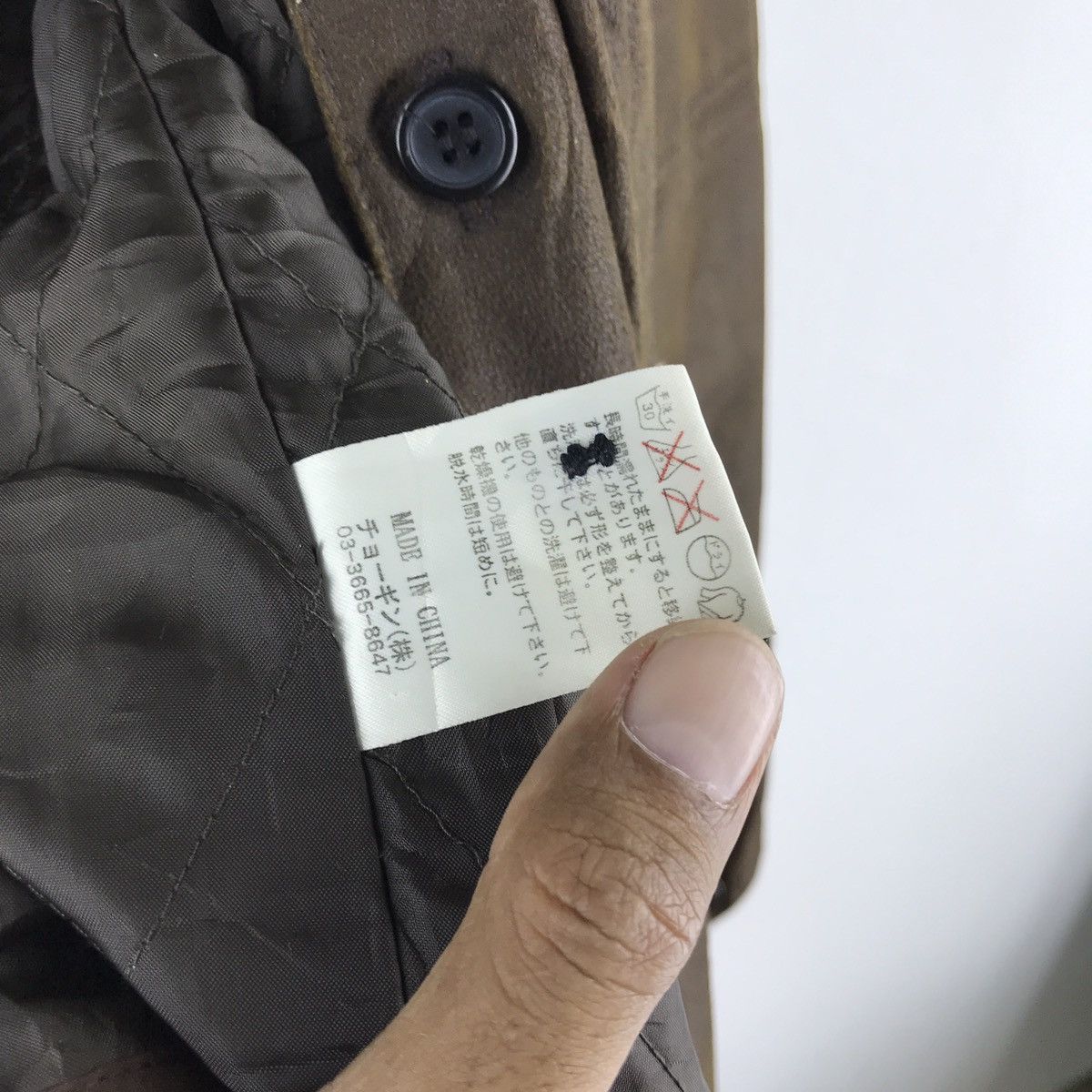 Designer × Japanese Brand × Schlussel SCHLUSSEL ASSASSIN'S CREED BELTED CARGO JACKET Size US M / EU 48-50 / 2 - 12 Thumbnail