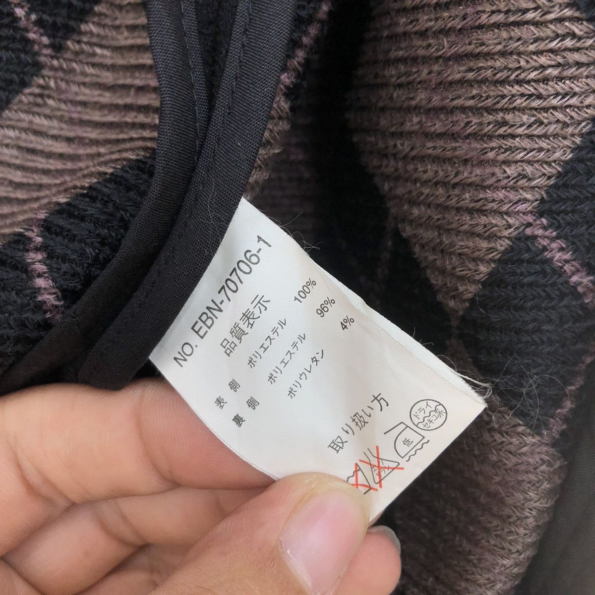 Other × Pierre Cardin Espace Sport TM by Pierre Cardin Casual Jacket Size US L / EU 52-54 / 3 - 11 Thumbnail