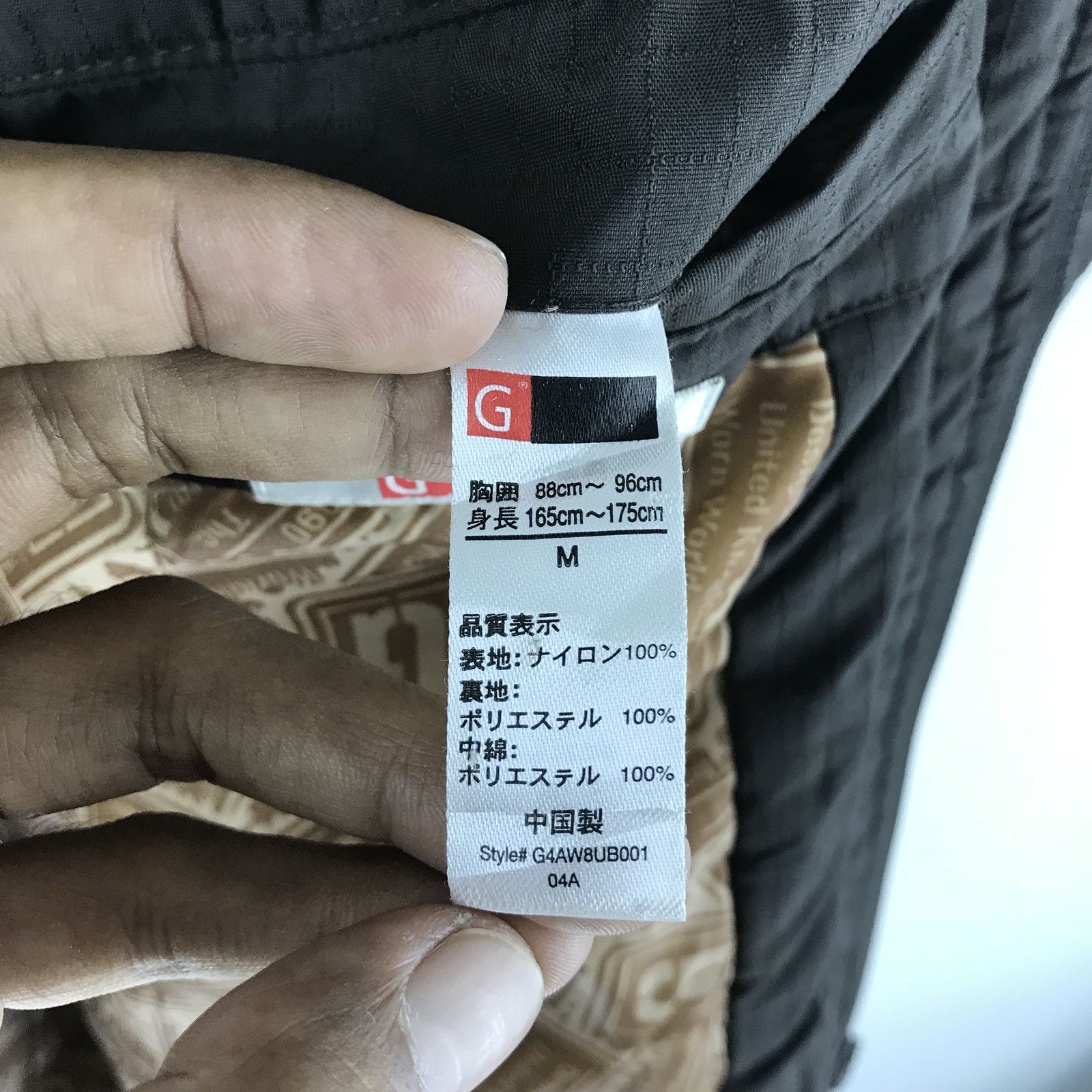 GOODENOUGH × Hiroshi Fujiwara × Japanese Brand G Japanese Brand Puffer Made In Japan Size US M / EU 48-50 / 2 - 7 Thumbnail