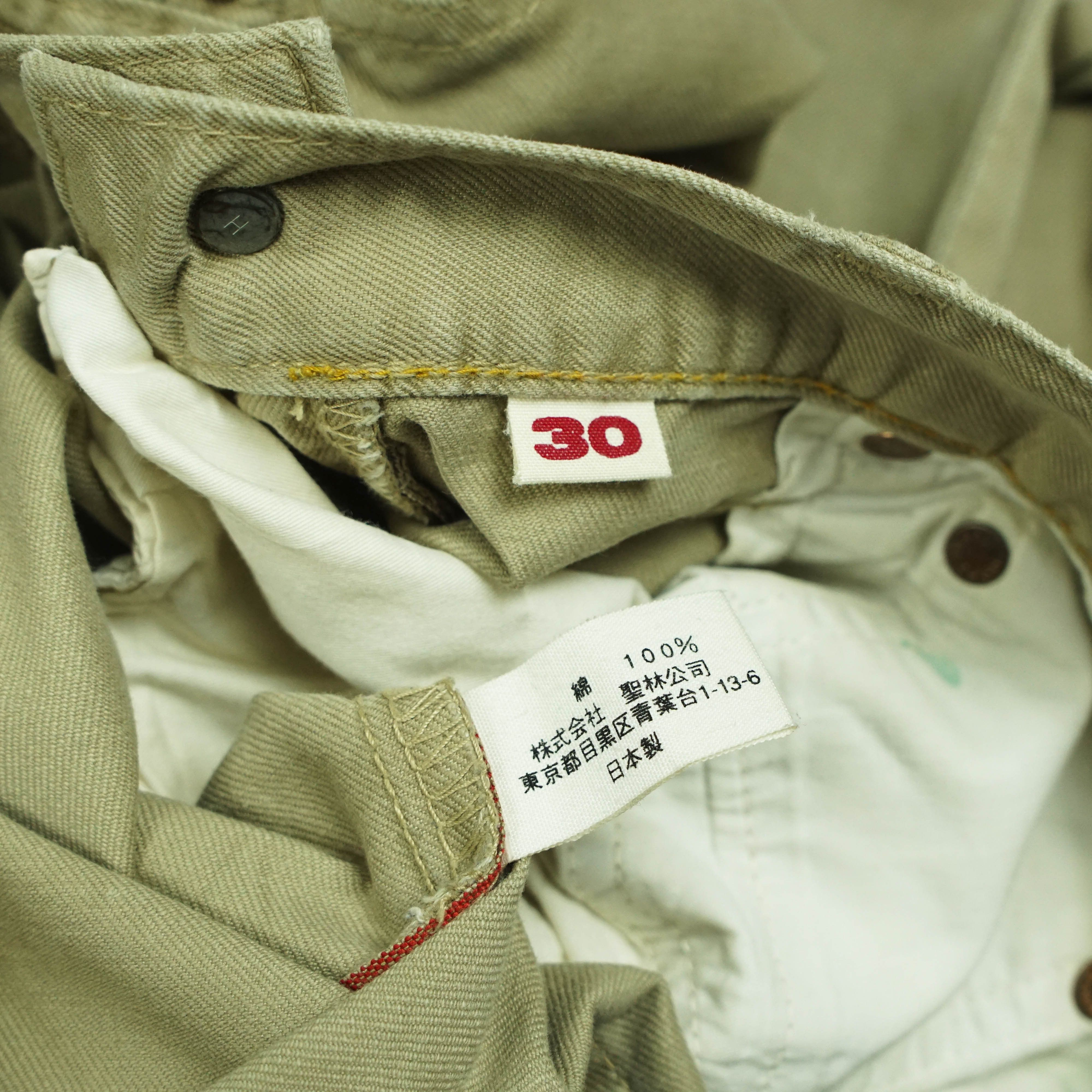 HOLLYWOOD RANCH MARKET *NoTariff Ranch Market Iron Khaki Pants Size US 30 / EU 46 - 11 Thumbnail
