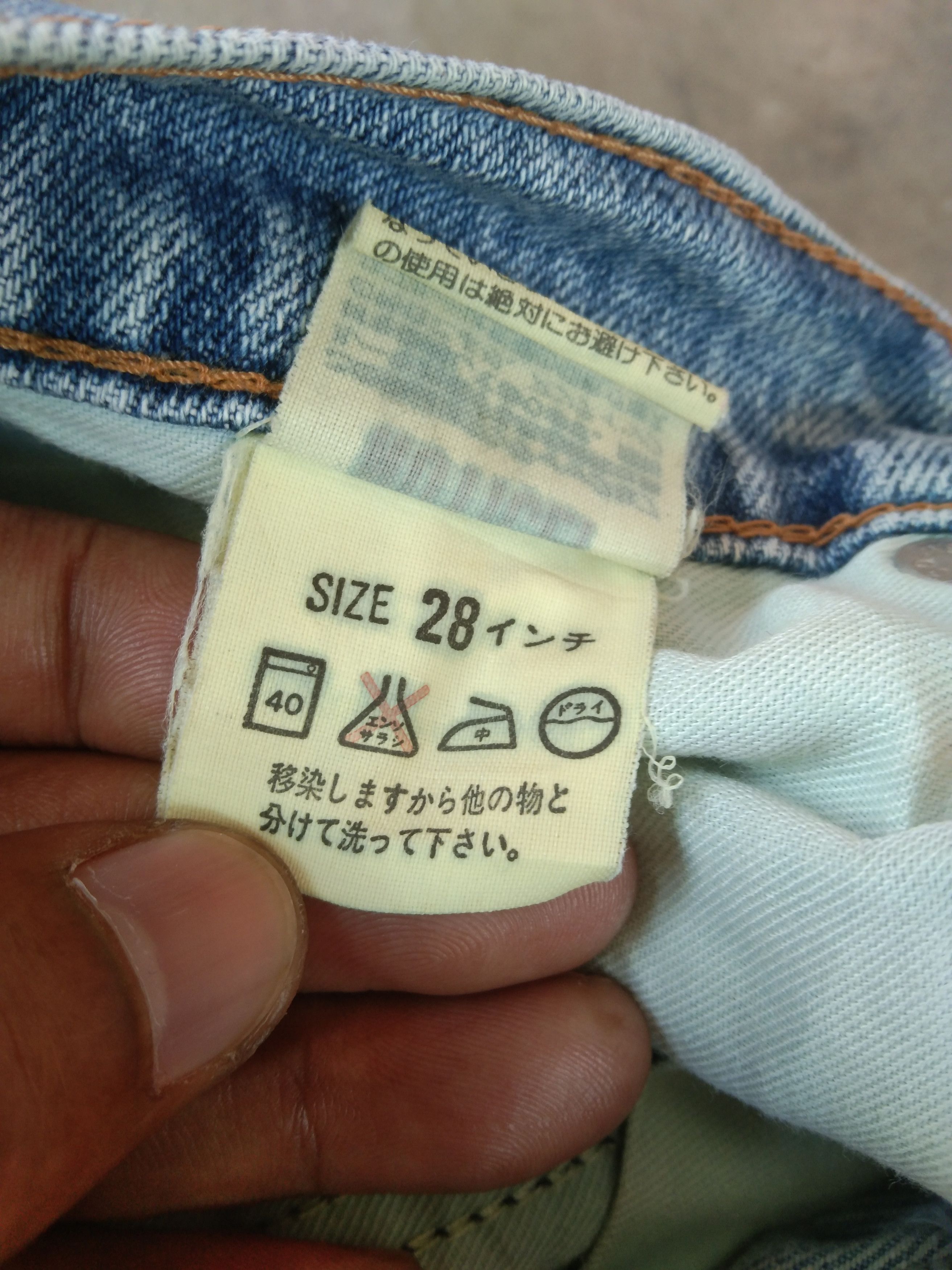 Jean × Levi's × Vintage 90s Vintage Levis Jeans 509 Light Wash Straight Leg Denim Size US 27 - 8 Thumbnail