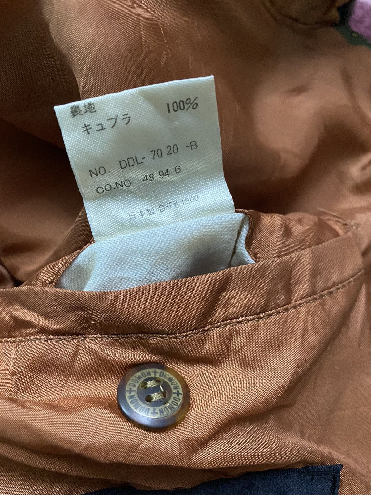 Japanese Brand DOMON ALL OVER PRINT SHOULDER PADING BOMBER JACKET Size US L / EU 52-54 / 3 - 7 Thumbnail