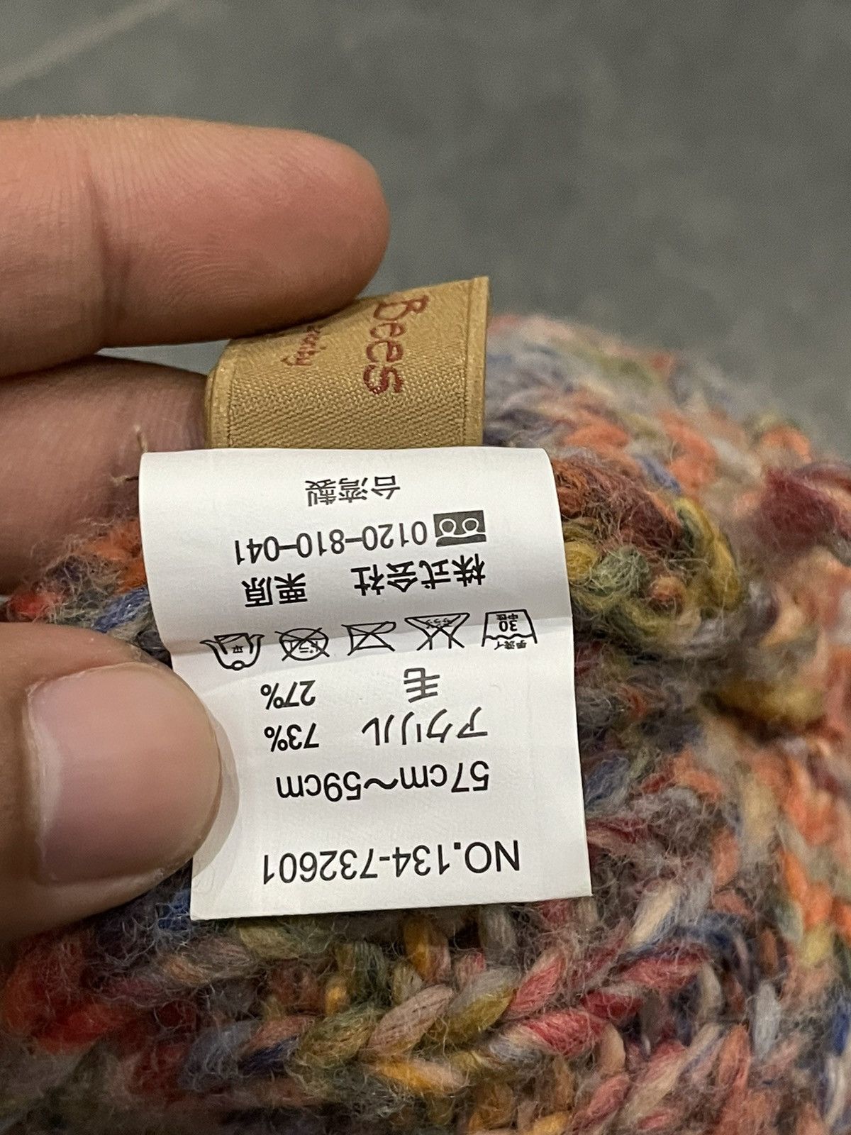 Japanese Brand EIGHT BEES RAINBOW BEANIE Size ONE SIZE - 3 Thumbnail