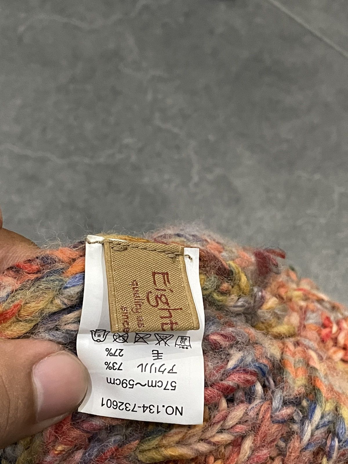 Japanese Brand EIGHT BEES RAINBOW BEANIE Size ONE SIZE - 4 Thumbnail