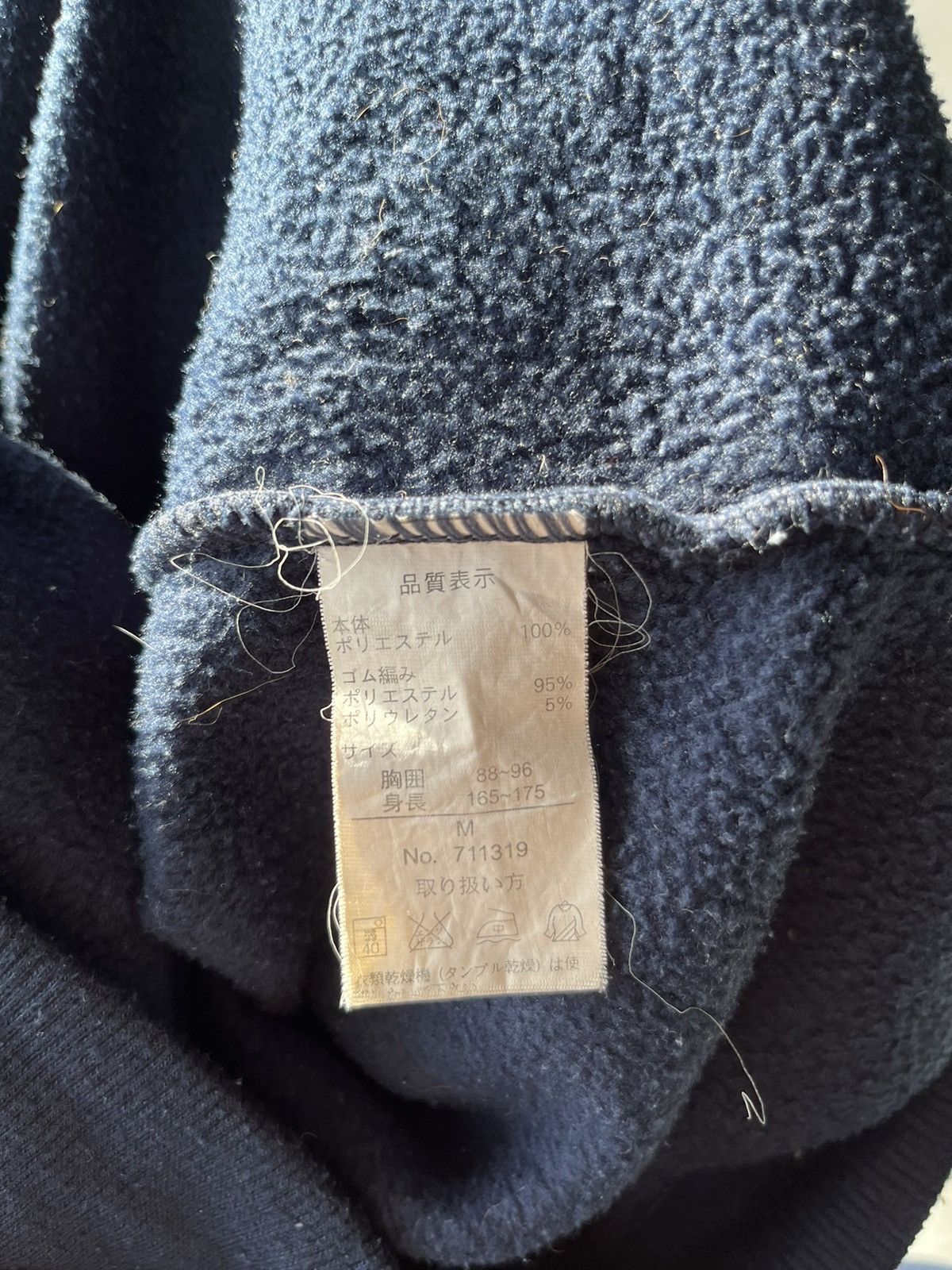 Balmain Vintage Pierre Balmain Sweatshirt Size US M / EU 48-50 / 2 - 5 Thumbnail