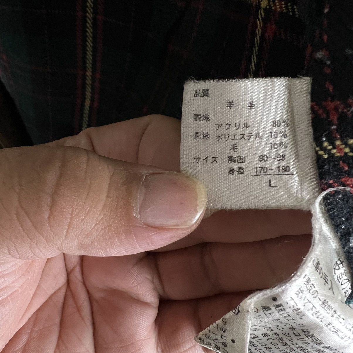 Japanese Brand VINTAGE OLD FLIGHT LEATHER JACKET MAC HOPE BIG LOGO Size US L / EU 52-54 / 3 - 13 Thumbnail