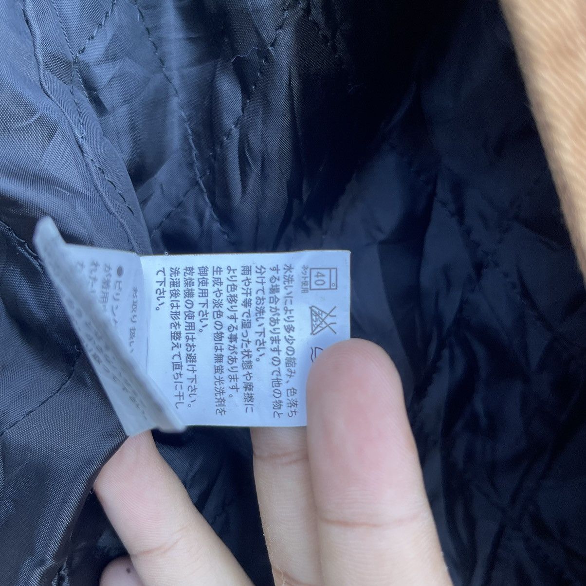 Japanese Brand Multi Pocket Tech Power To The People Jacket Size US M / EU 48-50 / 2 - 11 Thumbnail