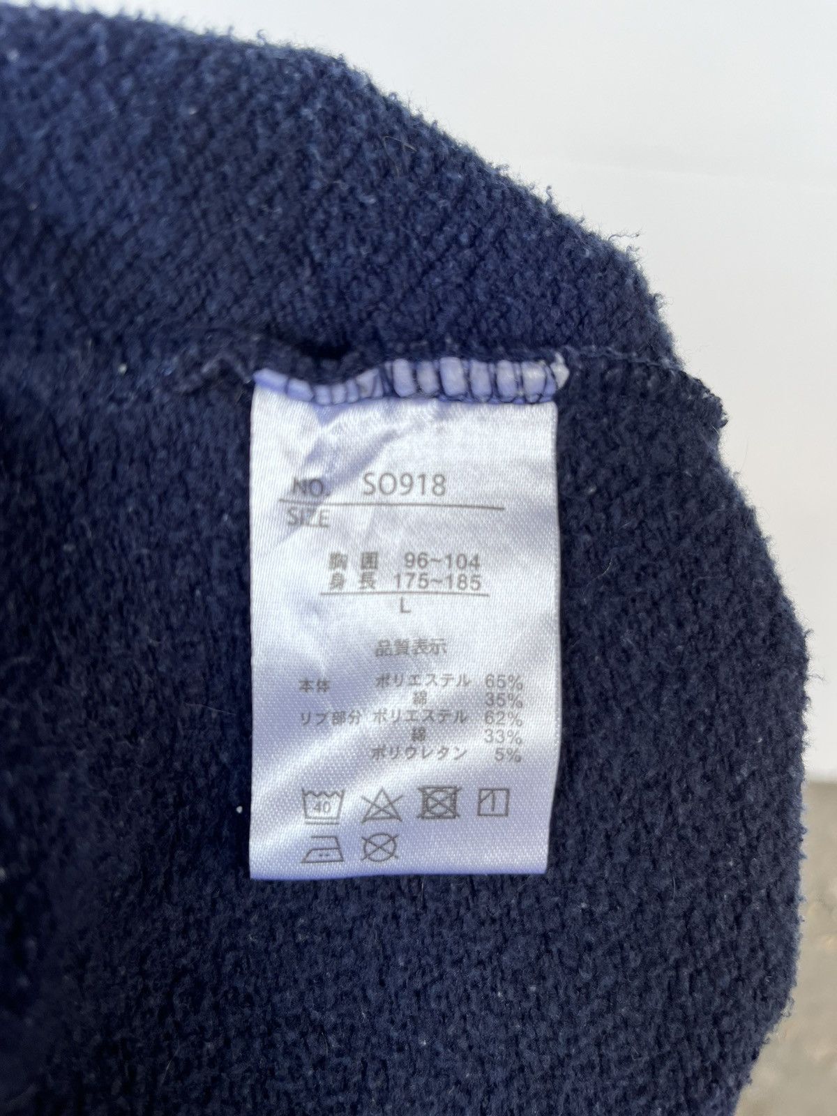 Hang Ten Vintage Hang Ten Sweatshirt Size US L / EU 52-54 / 3 - 6 Thumbnail