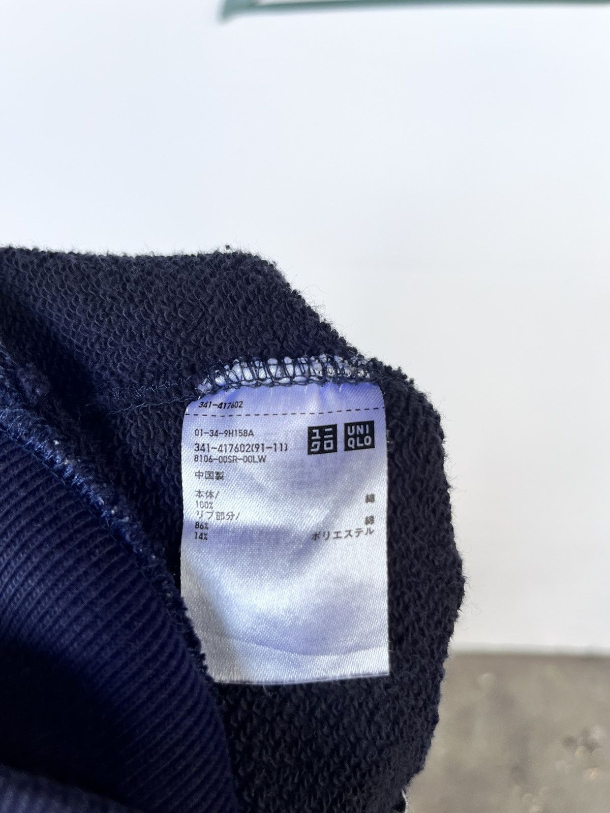 JW Anderson J.W Anderson x Uniqlo Hoodie Size US L / EU 52-54 / 3 - 6 Thumbnail