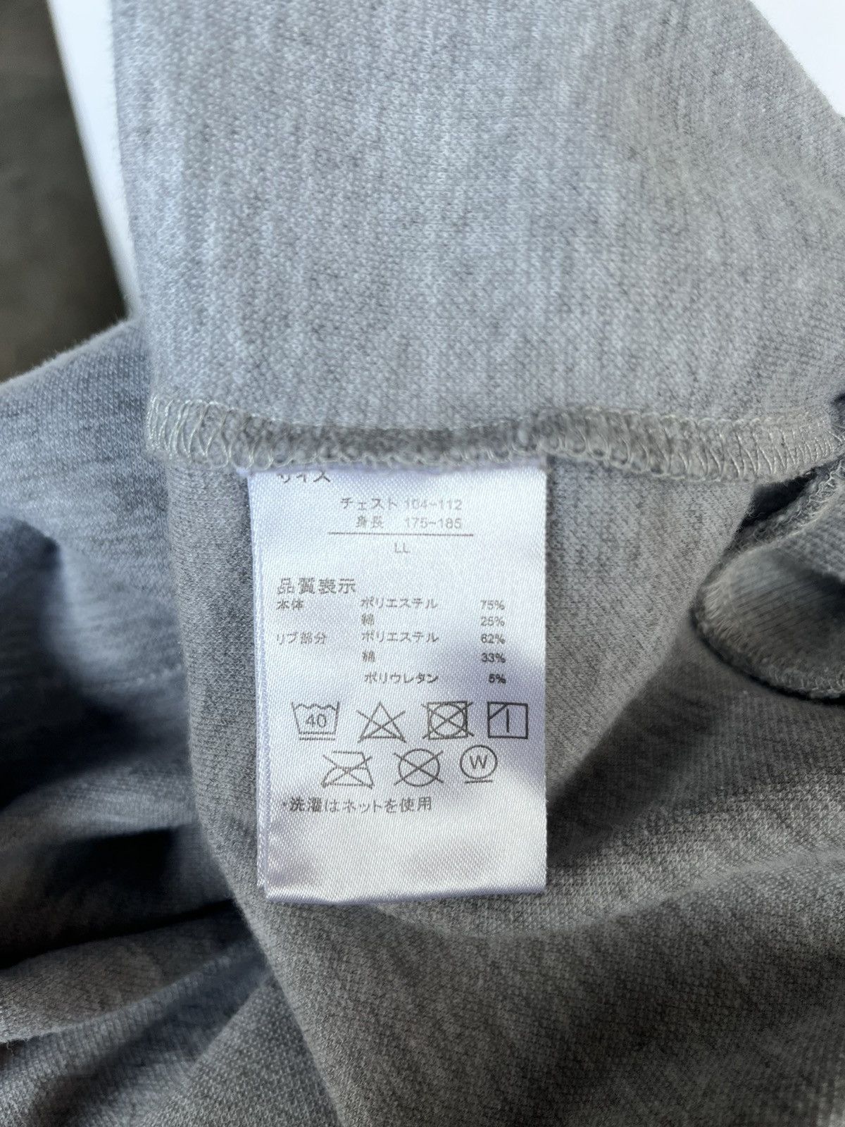 Anime Attack On Titan All Print Hoodie Size US XL / EU 56 / 4 - 7 Thumbnail