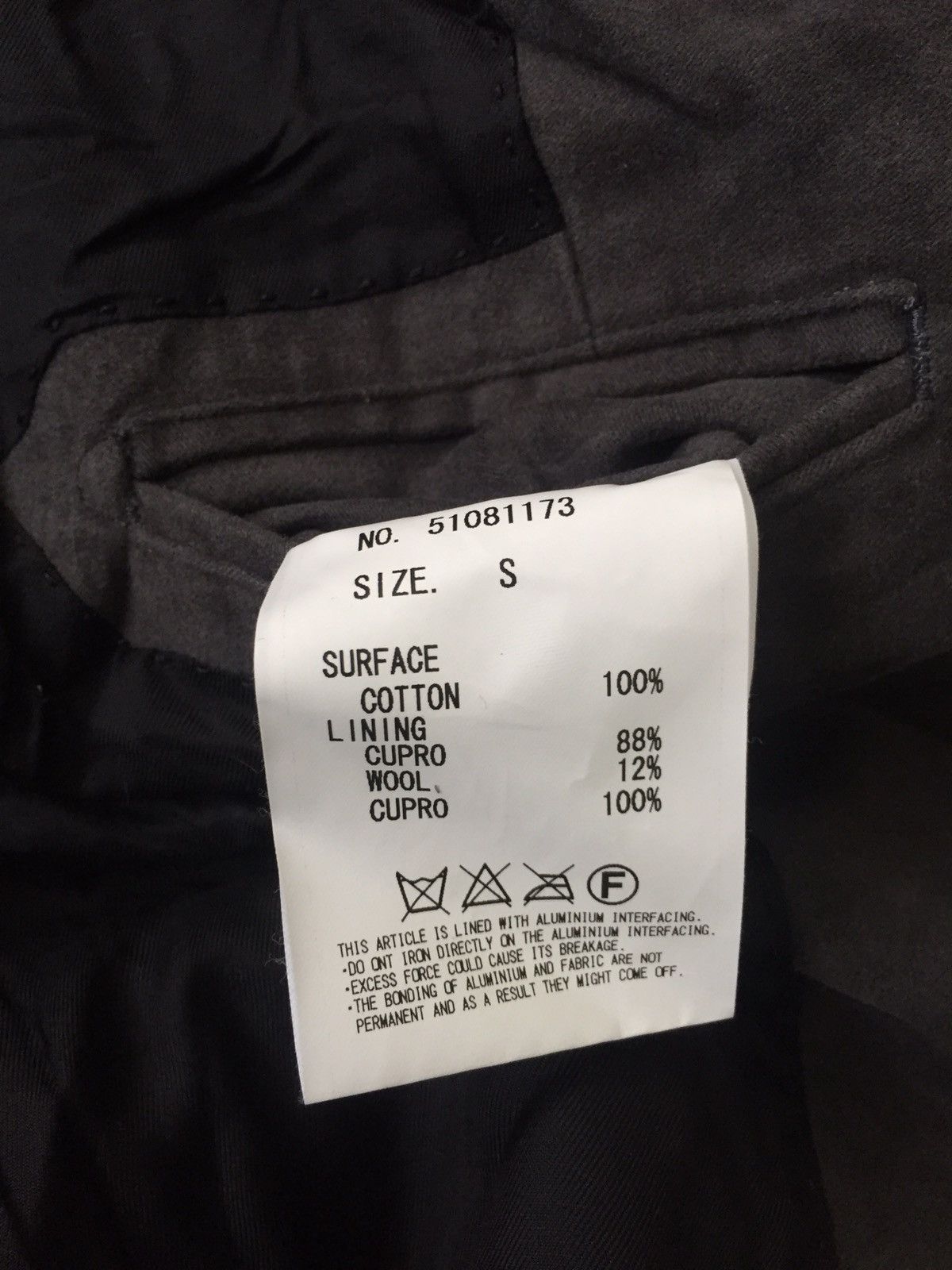 Maison MIHARA YASUHIRO OG Maison MiharaYasuhiro Moleskin Overcoat Jacket Size US S / EU 44-46 / 1 - 7 Thumbnail