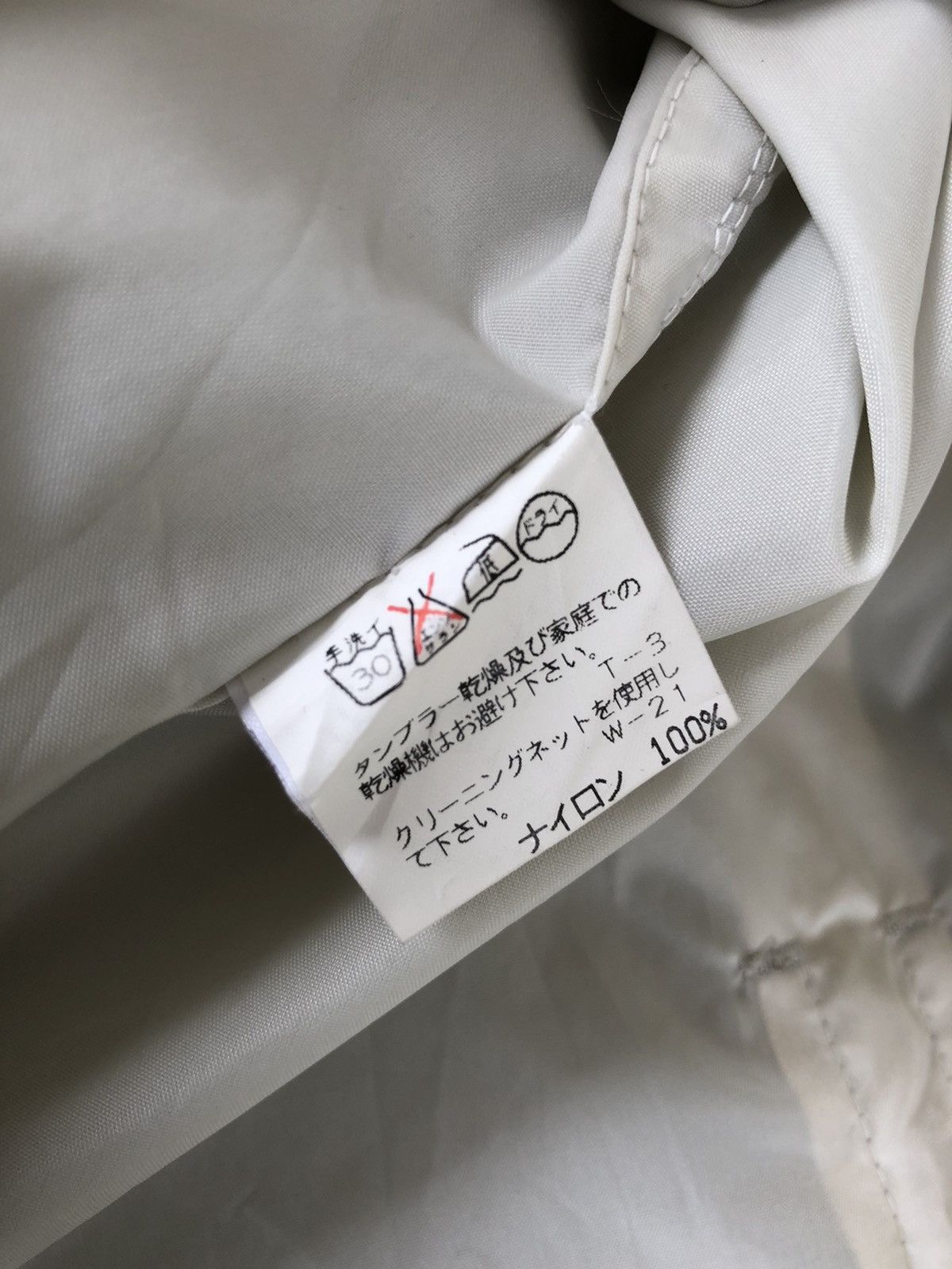 Final Home ARCHIVE🔥OG Final Home Tsumura Survivor Hood Jacket Size US M / EU 48-50 / 2 - 10 Thumbnail
