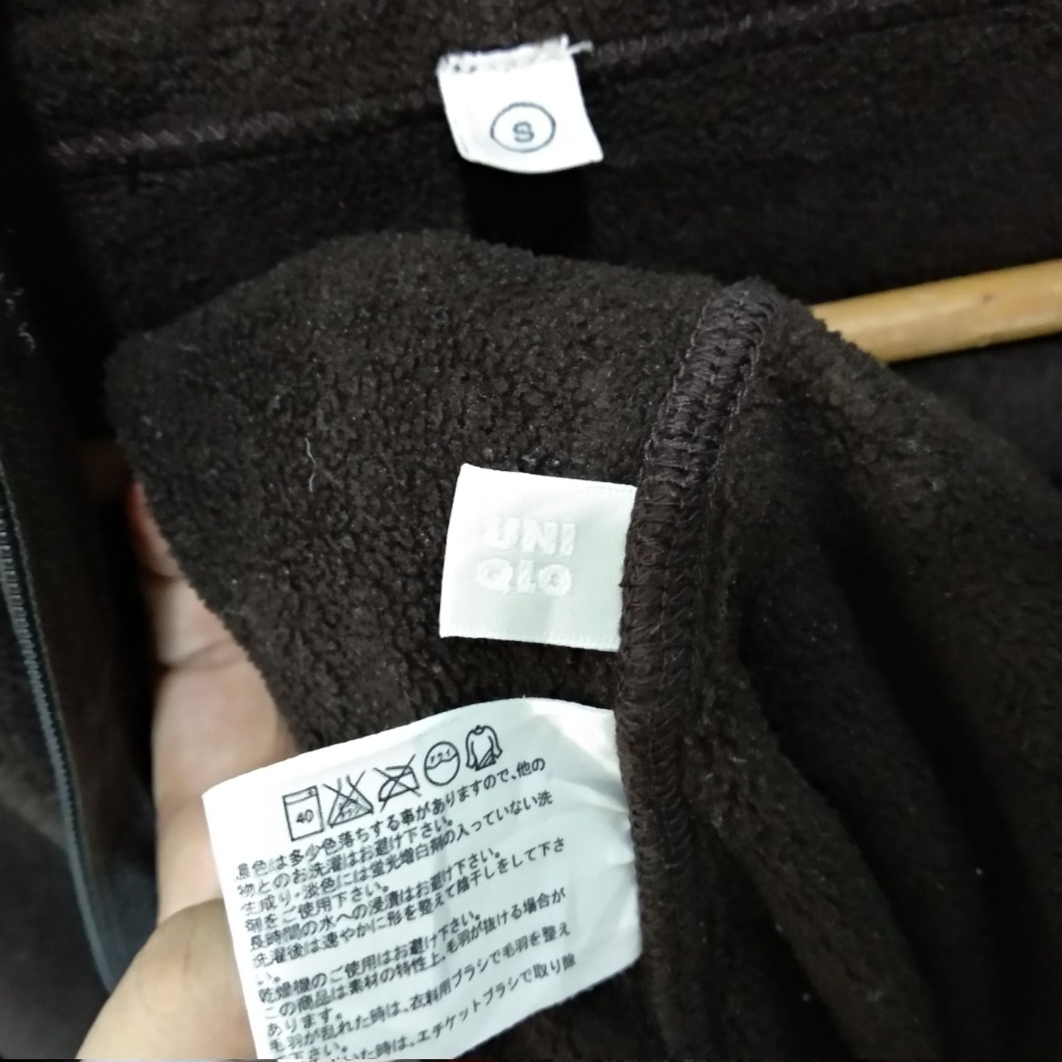 Japanese Brand Vintage 2000's UNIQLO Zipper Up Fleece Hoodie Sweatshirts Size US S / EU 44-46 / 1 - 11 Thumbnail