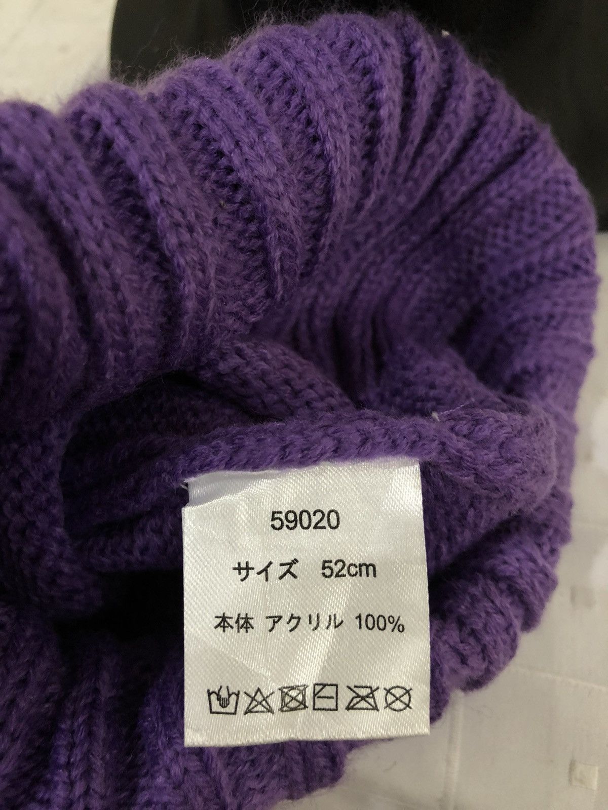 Japanese Brand Japanese Brand Bunny Horn Beanie Hat Size ONE SIZE - 5 Thumbnail