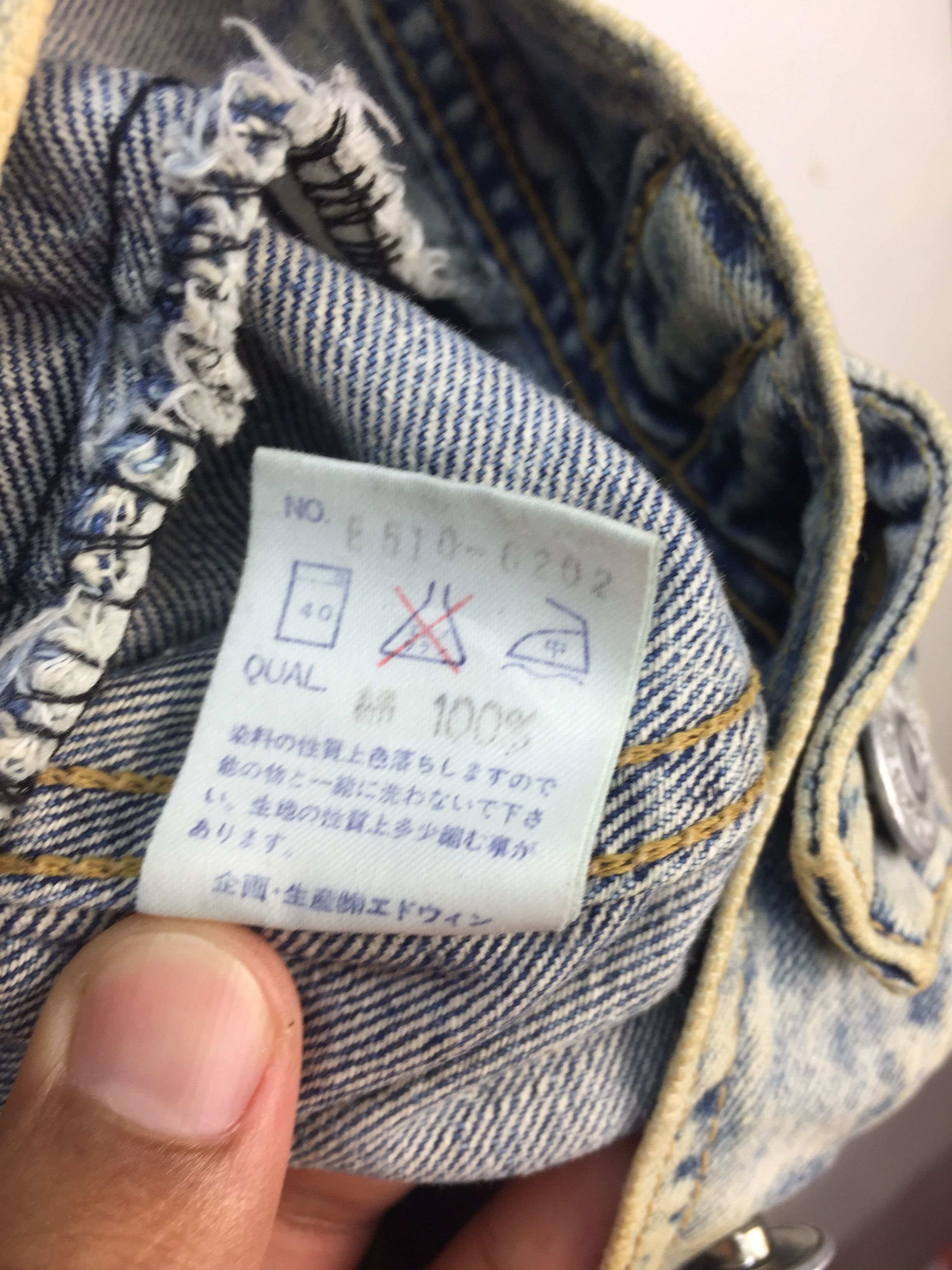 Edwin × Vintage VINTAGE EDWIN STONE WASH DENIM JACKET Size US L / EU 52-54 / 3 - 7 Thumbnail