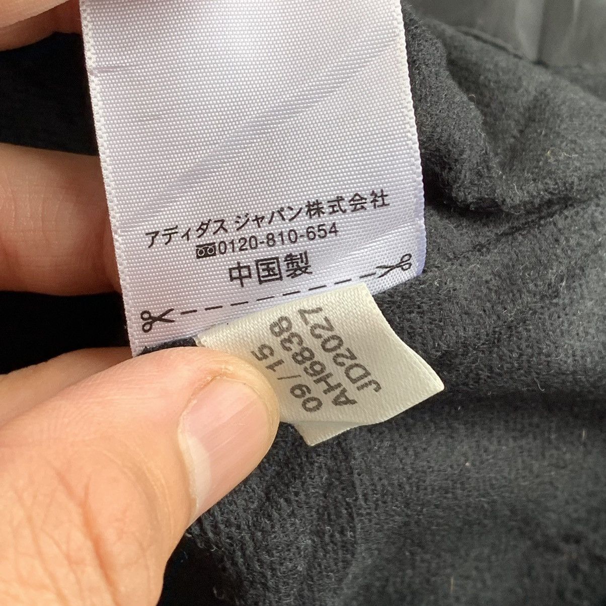 Adidas Adidas puffer jacket Size US M / EU 48-50 / 2 - 10 Thumbnail