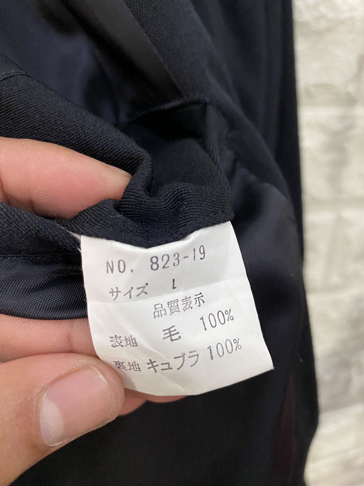 Balenciaga Vintage Balenciaga Paris Black- Wool Jacket Size L / US 10 / IT 46 - 20 Thumbnail