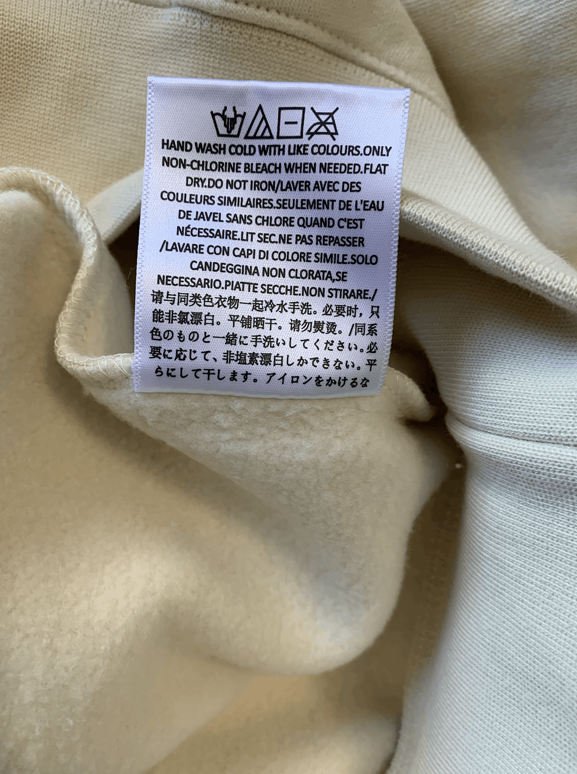 Fear of God 🔥Fear of God Essentials Hoodie Egg Shell Size XL Size US XL / EU 56 / 4 - 12 Thumbnail