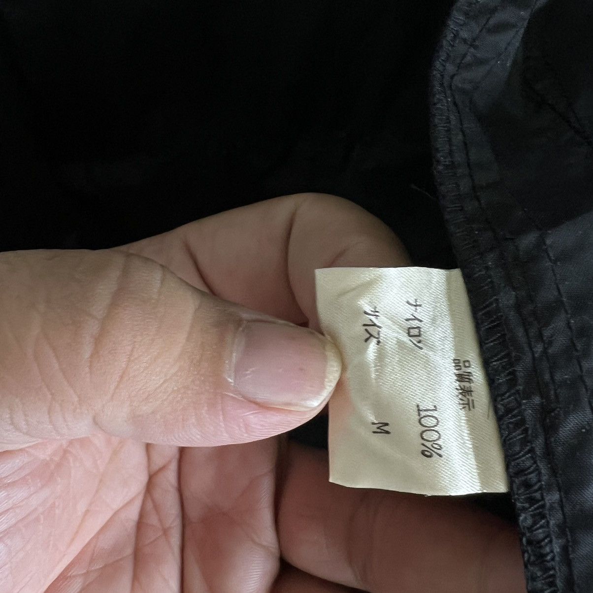 Japanese Brand RARE 2 STYLE WEAR JACKET AND BAG SUPER LOVERS JAPAN Size US M / EU 48-50 / 2 - 14 Thumbnail