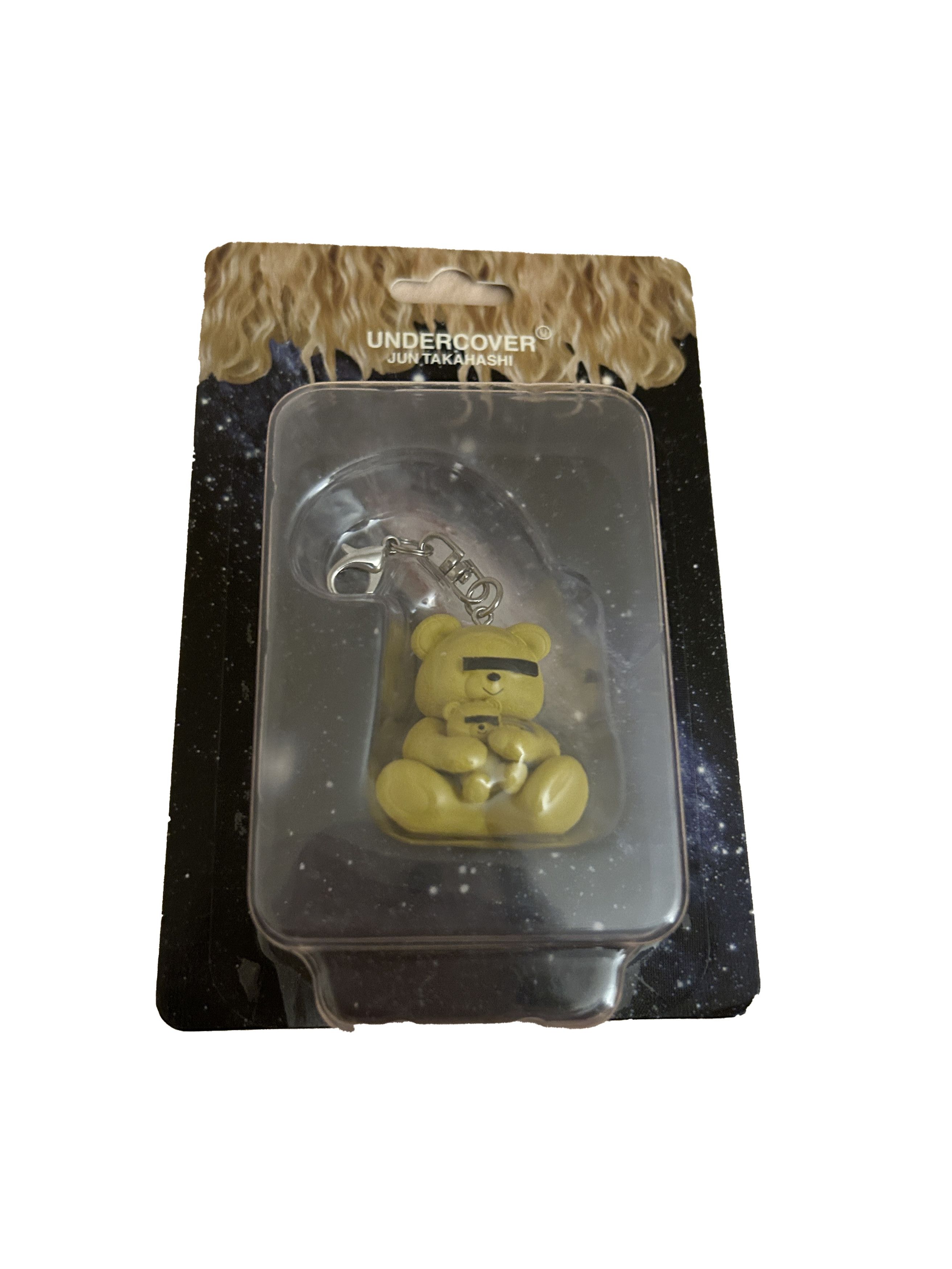 Undercover Keychain | Grailed