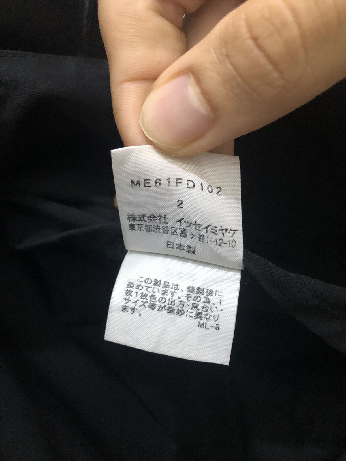 Issey Miyake Legendary Issey miyake button up Jacket / suit jacket design Size US M / EU 48-50 / 2 - 12 Thumbnail