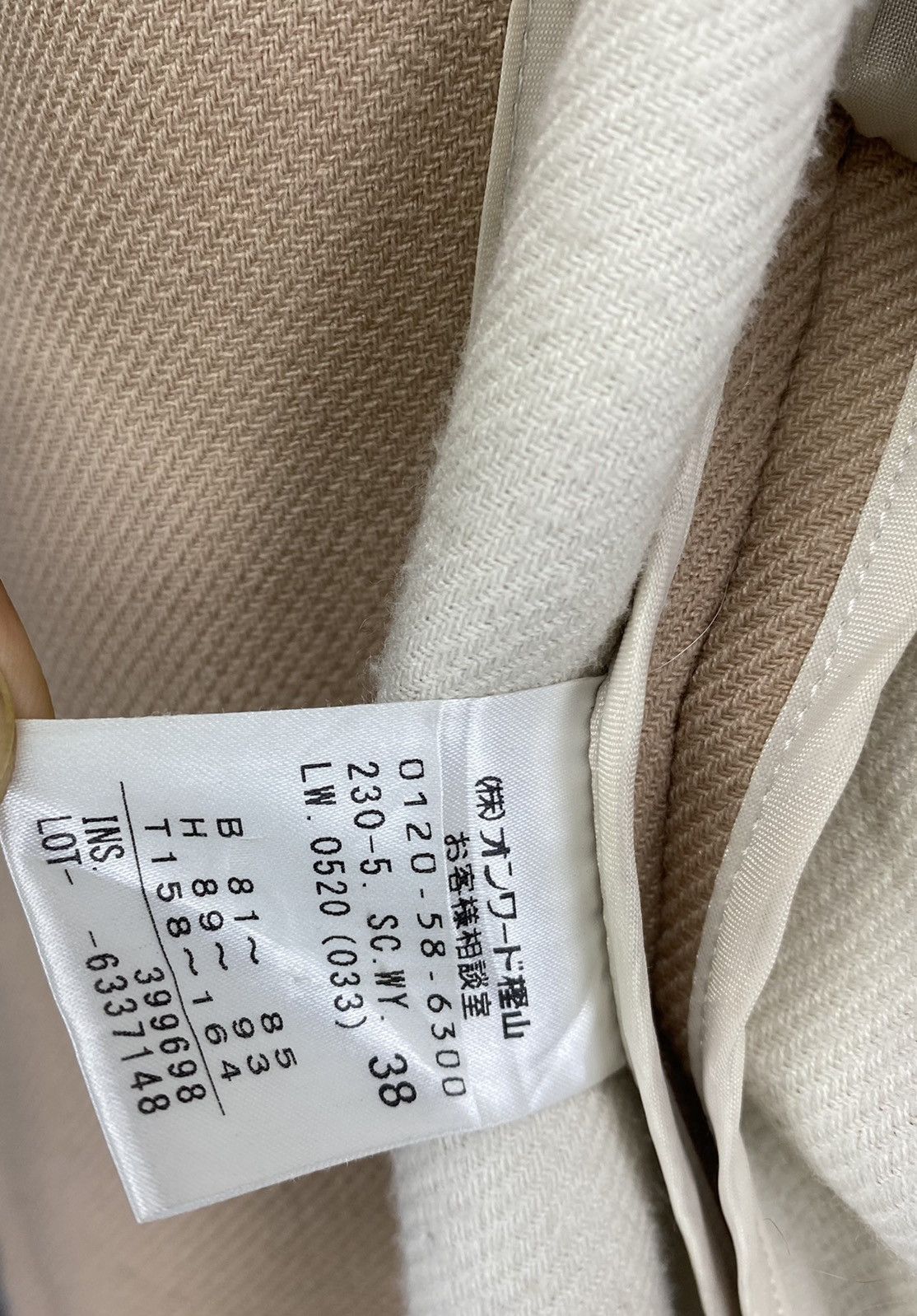 Sonia Rykiel Vintage Sonia Rykiel Collection Wool Coat Long Jacket Size XS / US 0-2 / IT 36-38 - 9 Thumbnail