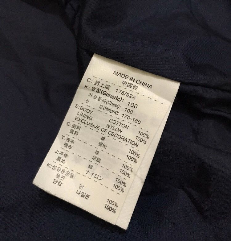 Nike × Vintage Nike 72 zipper jacket Size US L / EU 52-54 / 3 - 4 Thumbnail