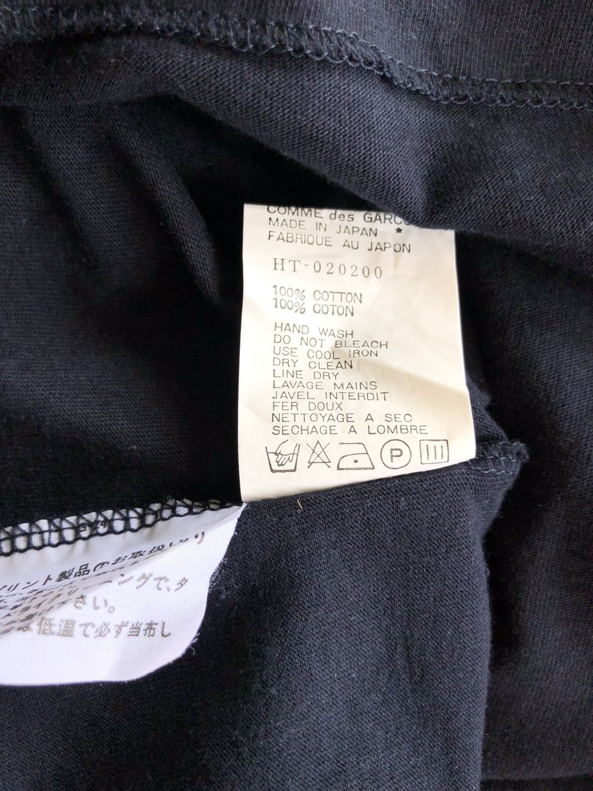 Comme des Garcons Homme 90s Comme des Garçons Homme SpellOut Staff Shirt Size US L / EU 52-54 / 3 - 9 Thumbnail