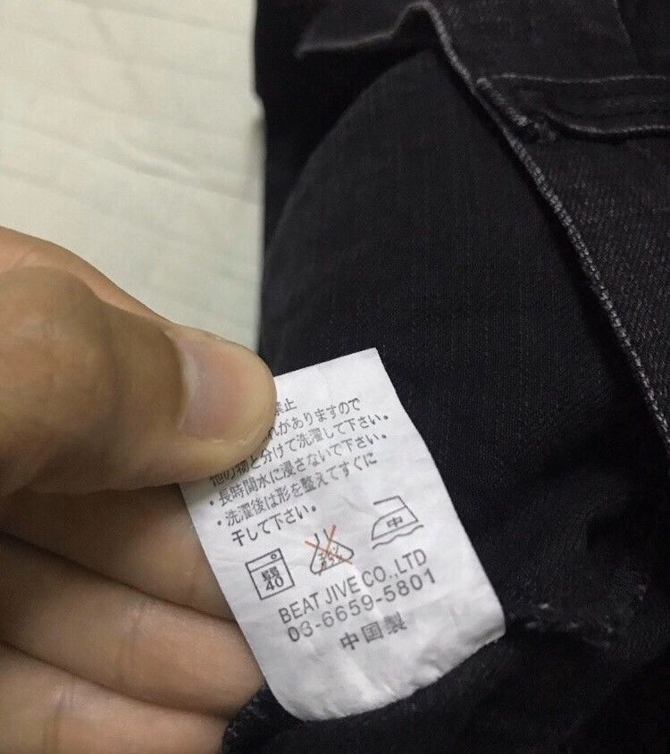 Designer Japanese Brand BeatJiveContracte tactical cargo bush pant Size US 32 / EU 48 - 7 Thumbnail