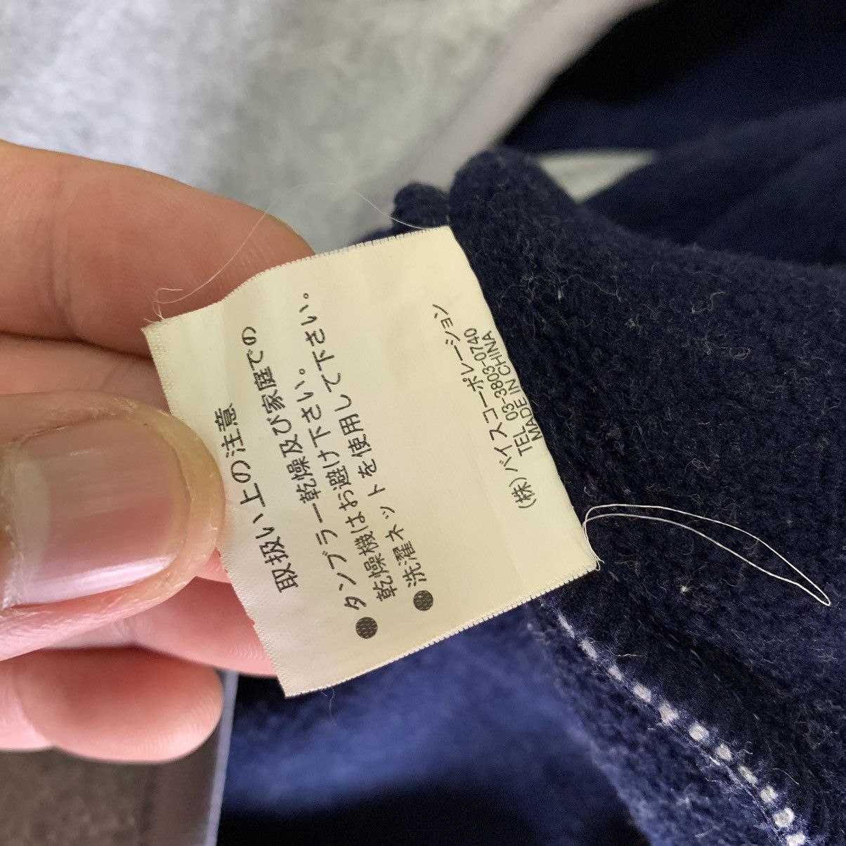 Japanese Brand × Vintage Fleece tank top hoodie zipper jacket Size US M / EU 48-50 / 2 - 9 Thumbnail