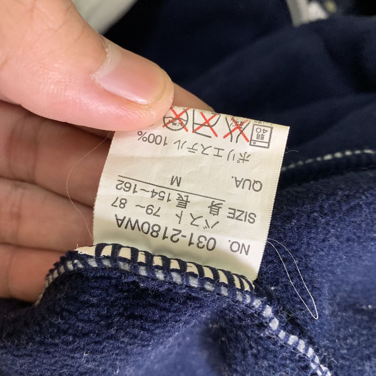 Japanese Brand × Vintage Fleece tank top hoodie zipper jacket Size US M / EU 48-50 / 2 - 10 Thumbnail