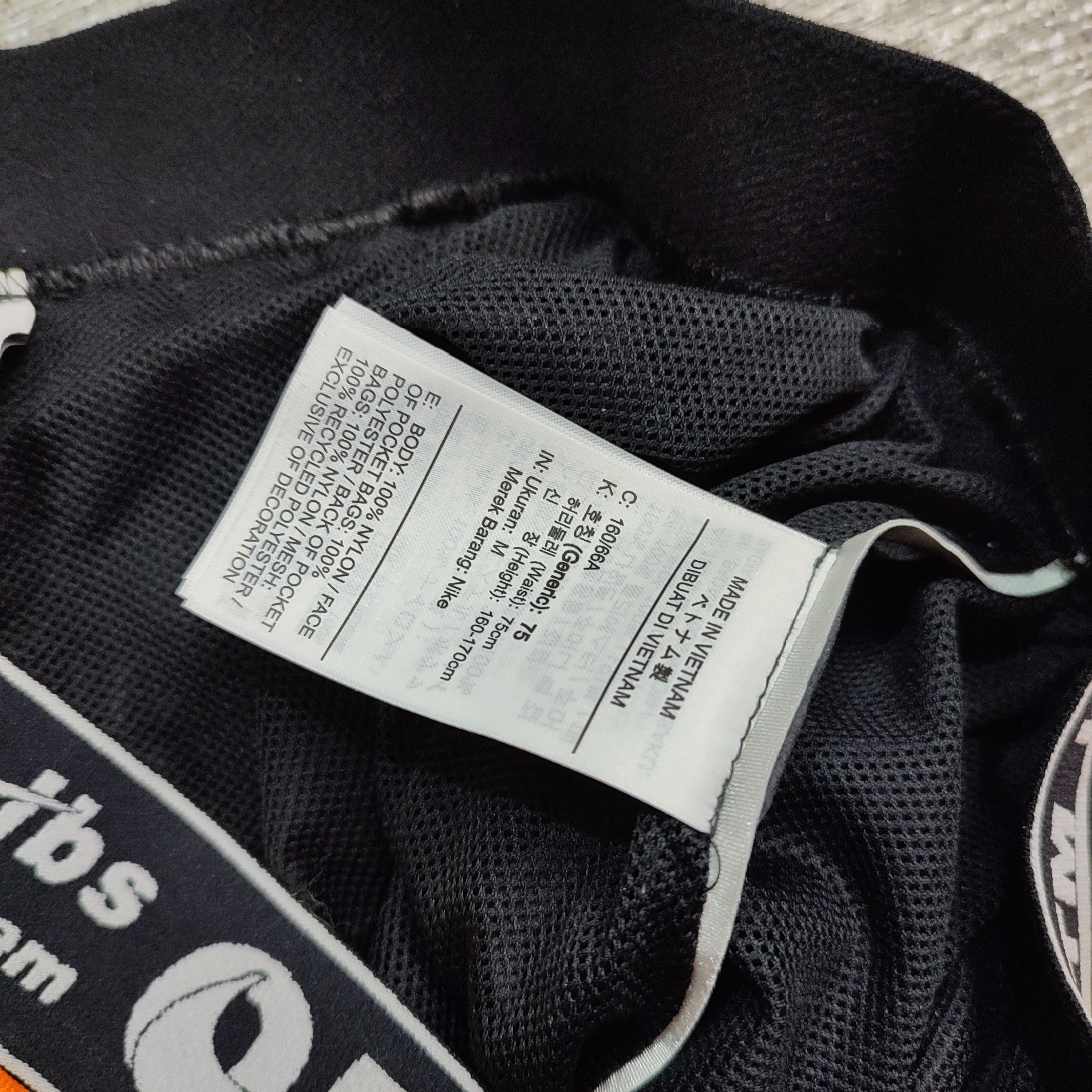 Nike × Off-White NIKE X OFF-WHITE SHORTS Size 28" / US 6 / IT 42 - 9 Thumbnail