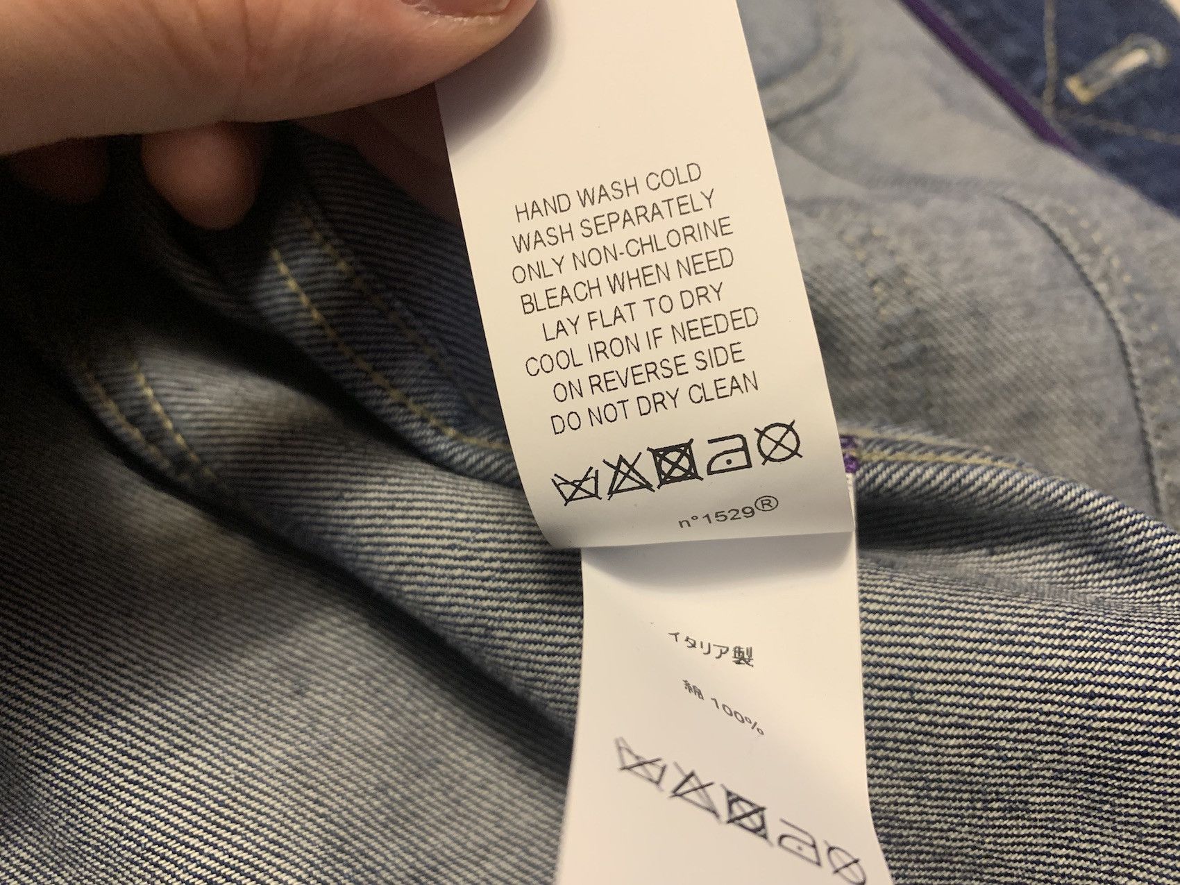 Ralph Lauren Purple Label SS'19 Trucker Jacket Size US XS / EU 42 / 0 - 7 Thumbnail