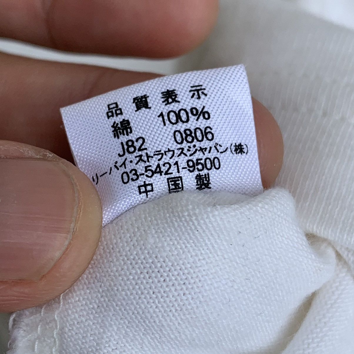 Levi's Levi’s Redtab tops sportwear long sleeve Size US M / EU 48-50 / 2 - 8 Thumbnail